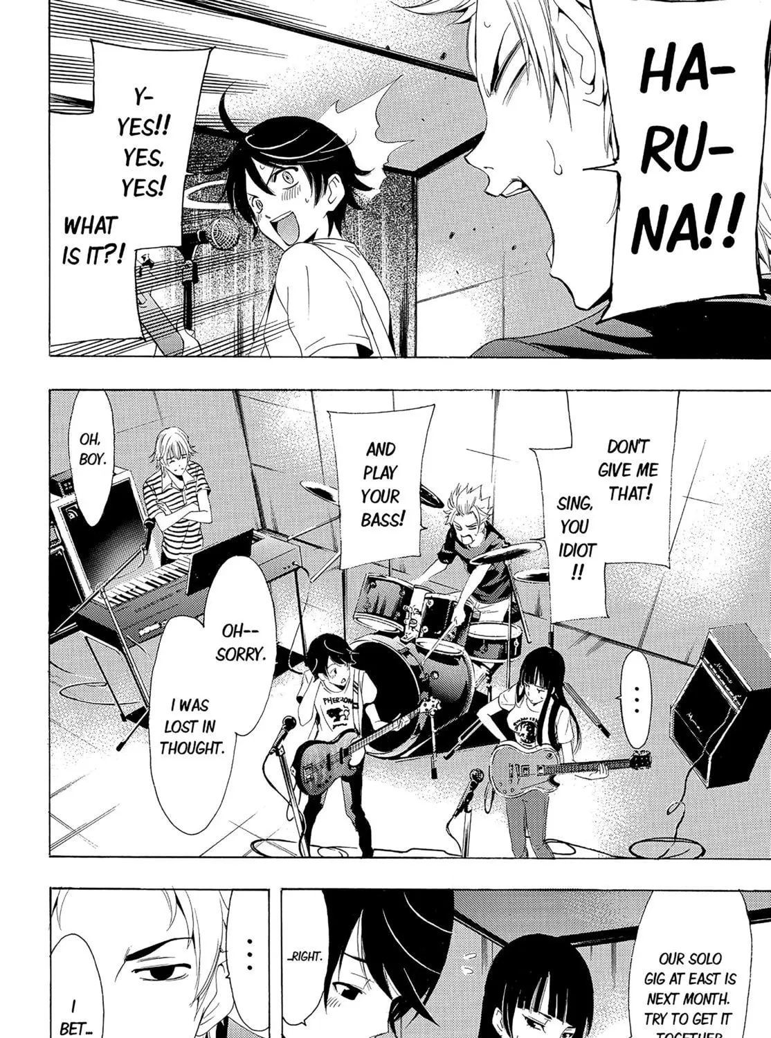 Read Kaffka Fu chapter 79 image 6 on Lezhin