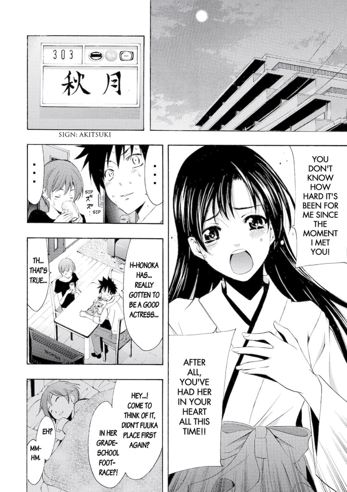 Read Kaffka Fu chapter 8.1 image 1 on Lezhin