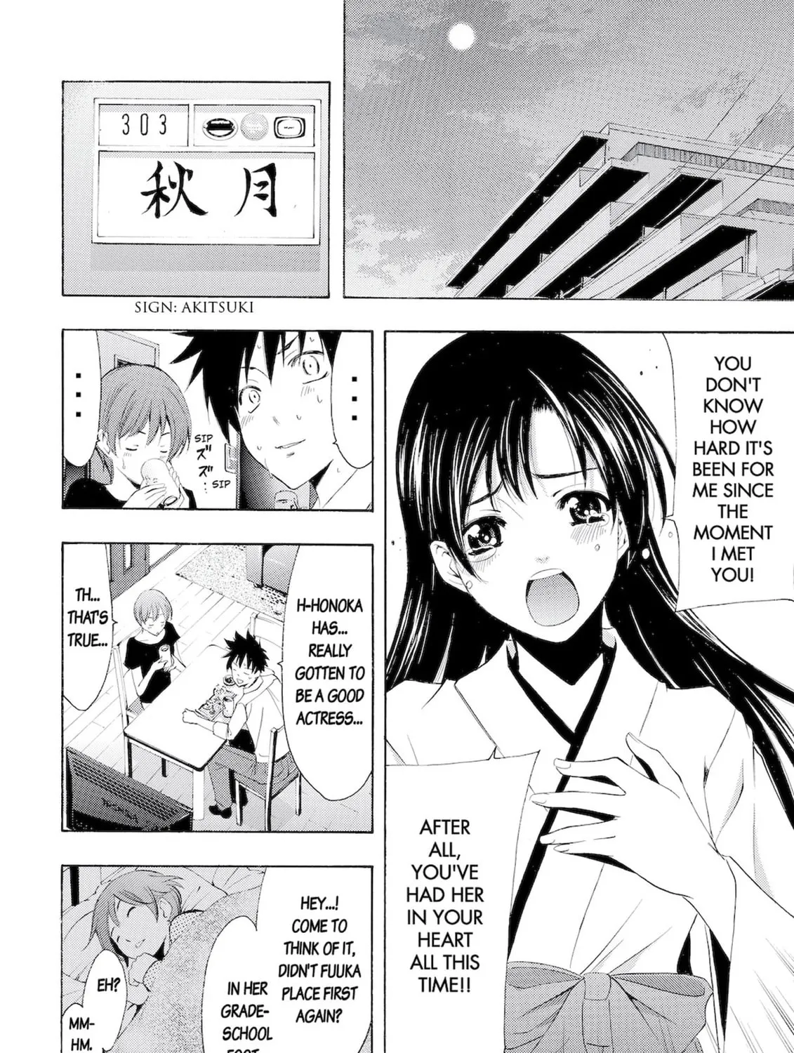 Read Kaffka Fu chapter 8.5 image 2 on Lezhin