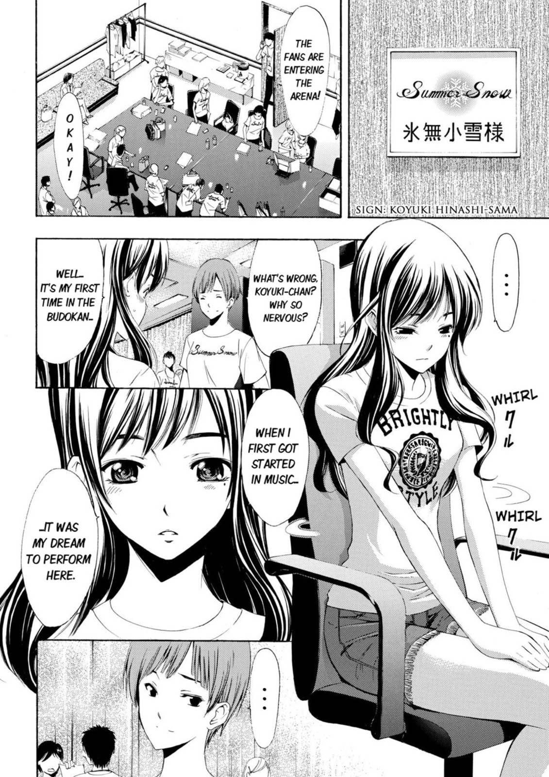 Read Kaffka Fu chapter 8 image 3 on Lezhin