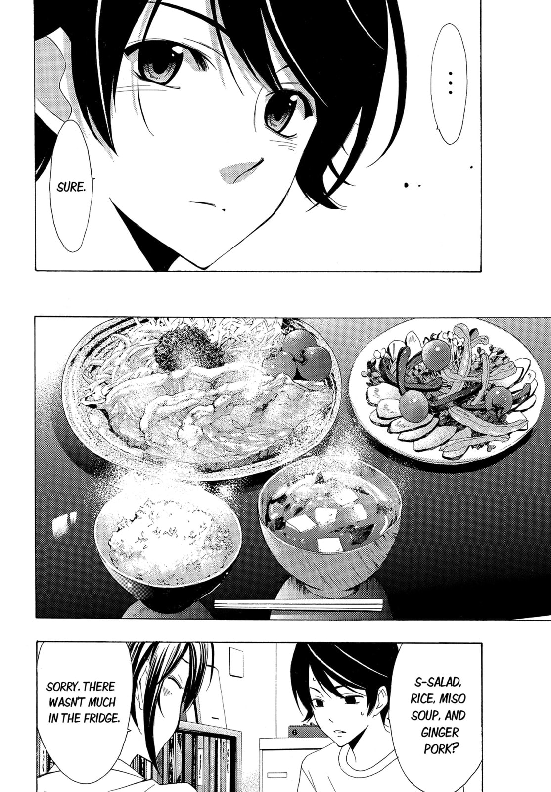 Read Kaffka Fu chapter 80 image 13 on Lezhin