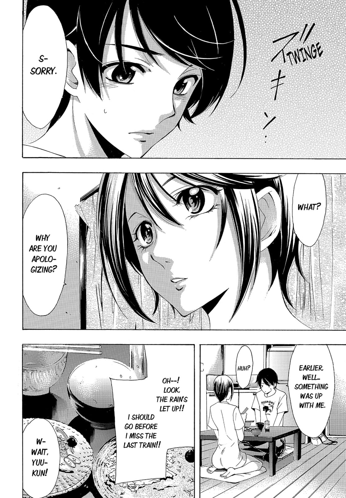 Read Kaffka Fu chapter 80 image 17 on Lezhin