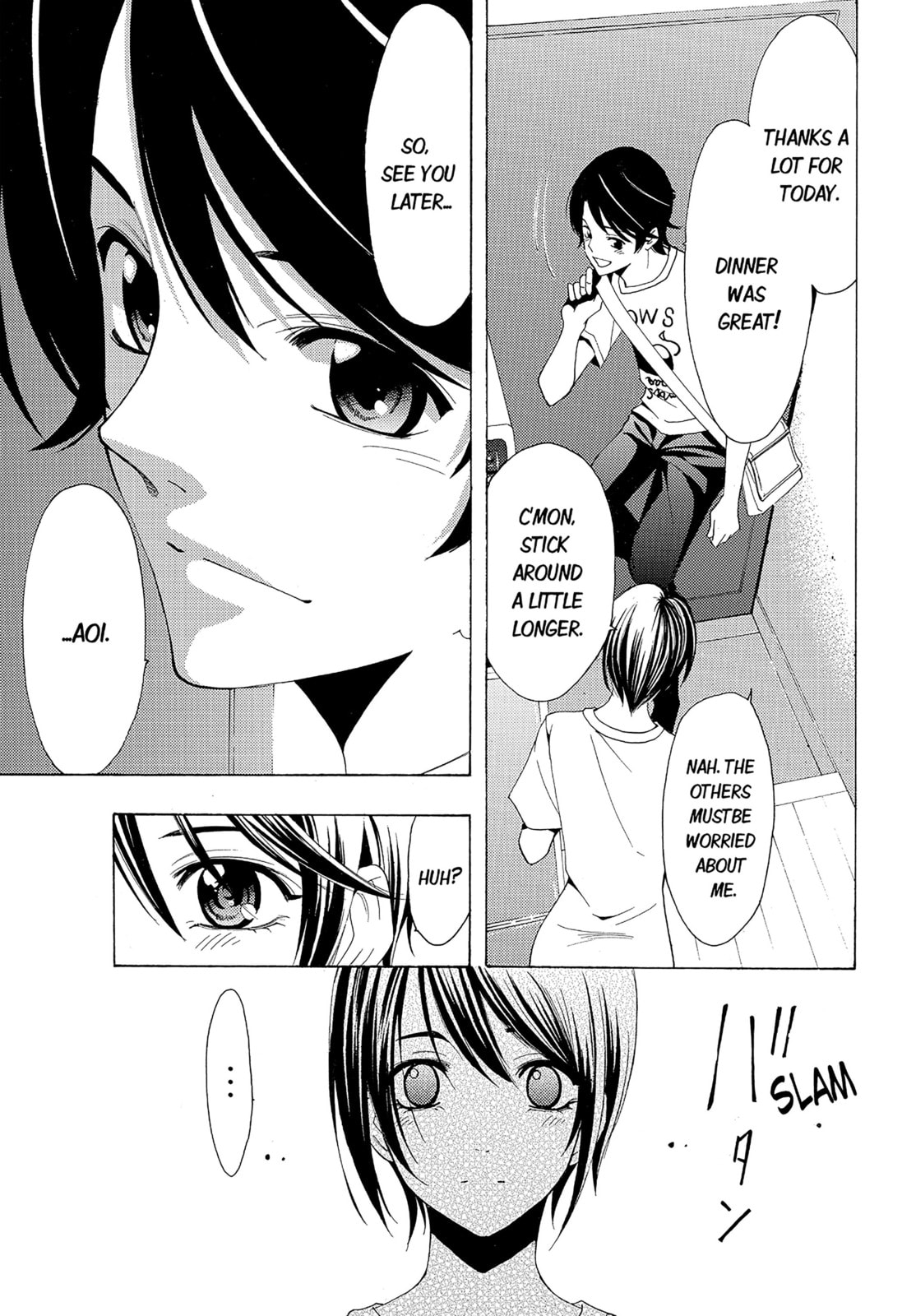 Read Kaffka Fu chapter 80 image 18 on Lezhin