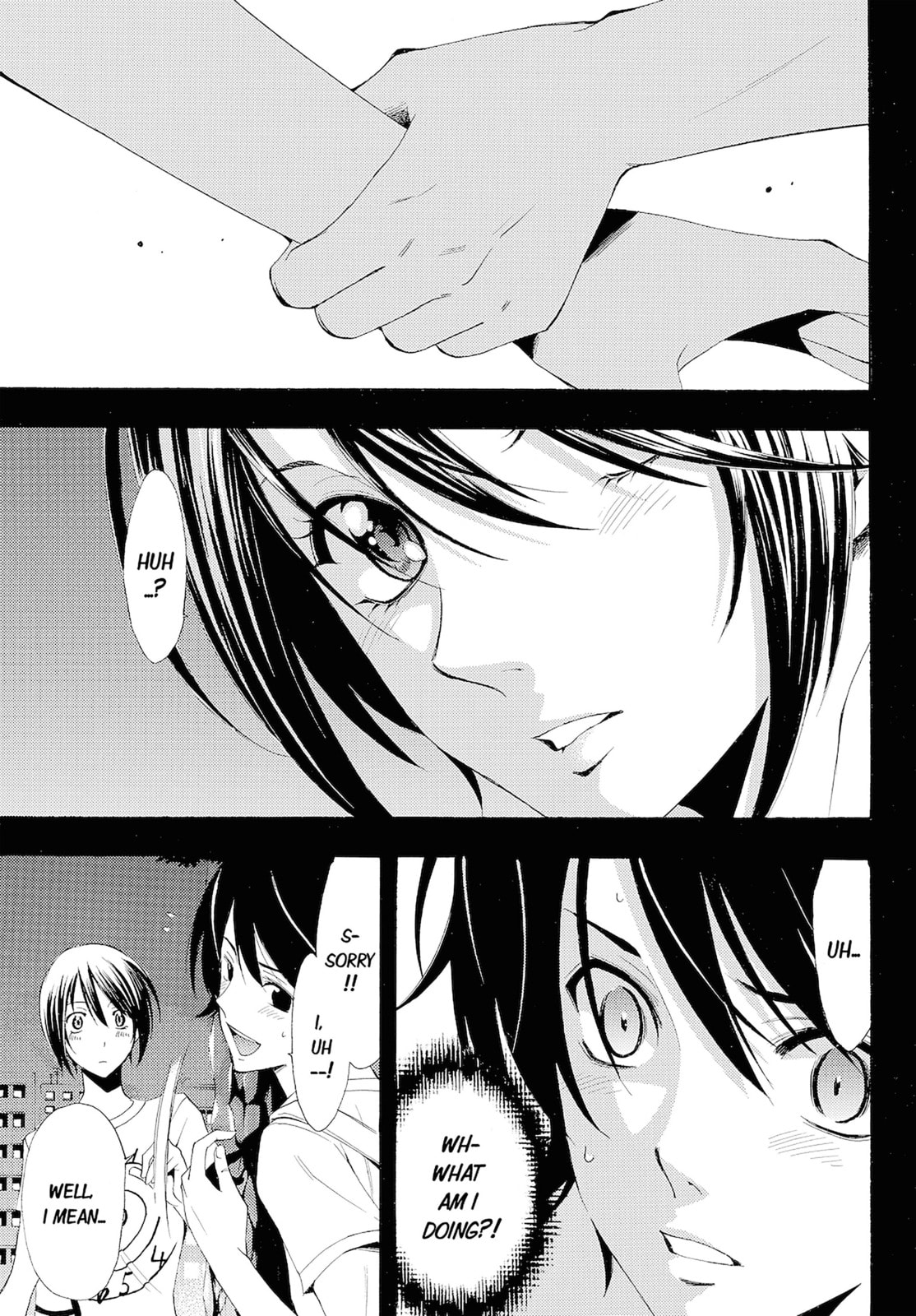 Read Kaffka Fu chapter 80 image 2 on Lezhin