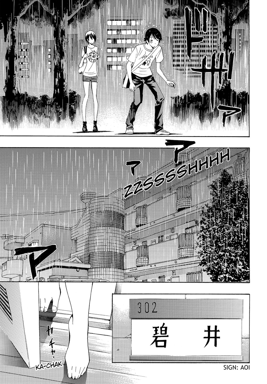 Read Kaffka Fu chapter 80 image 4 on Lezhin