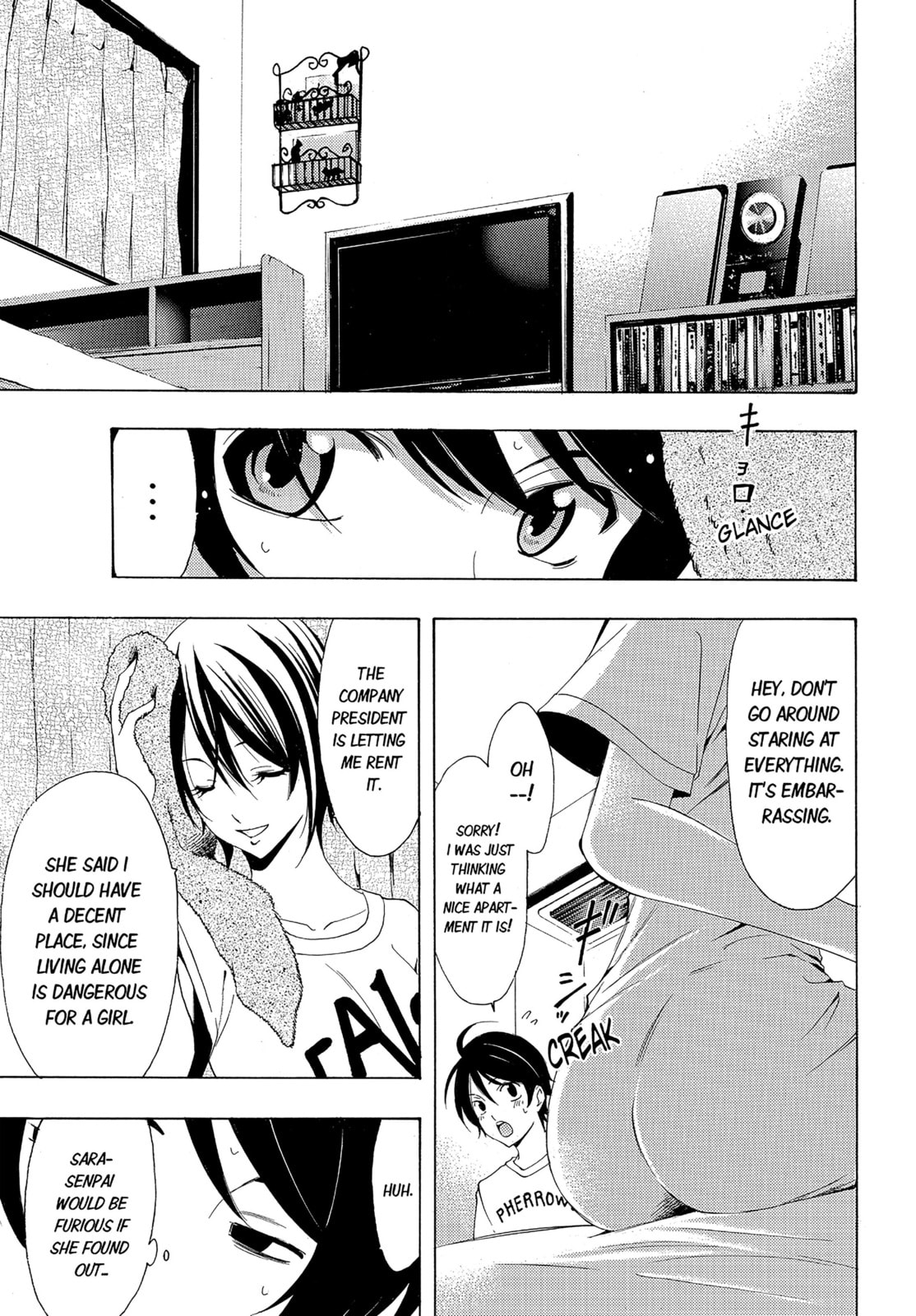 Read Kaffka Fu chapter 80 image 6 on Lezhin
