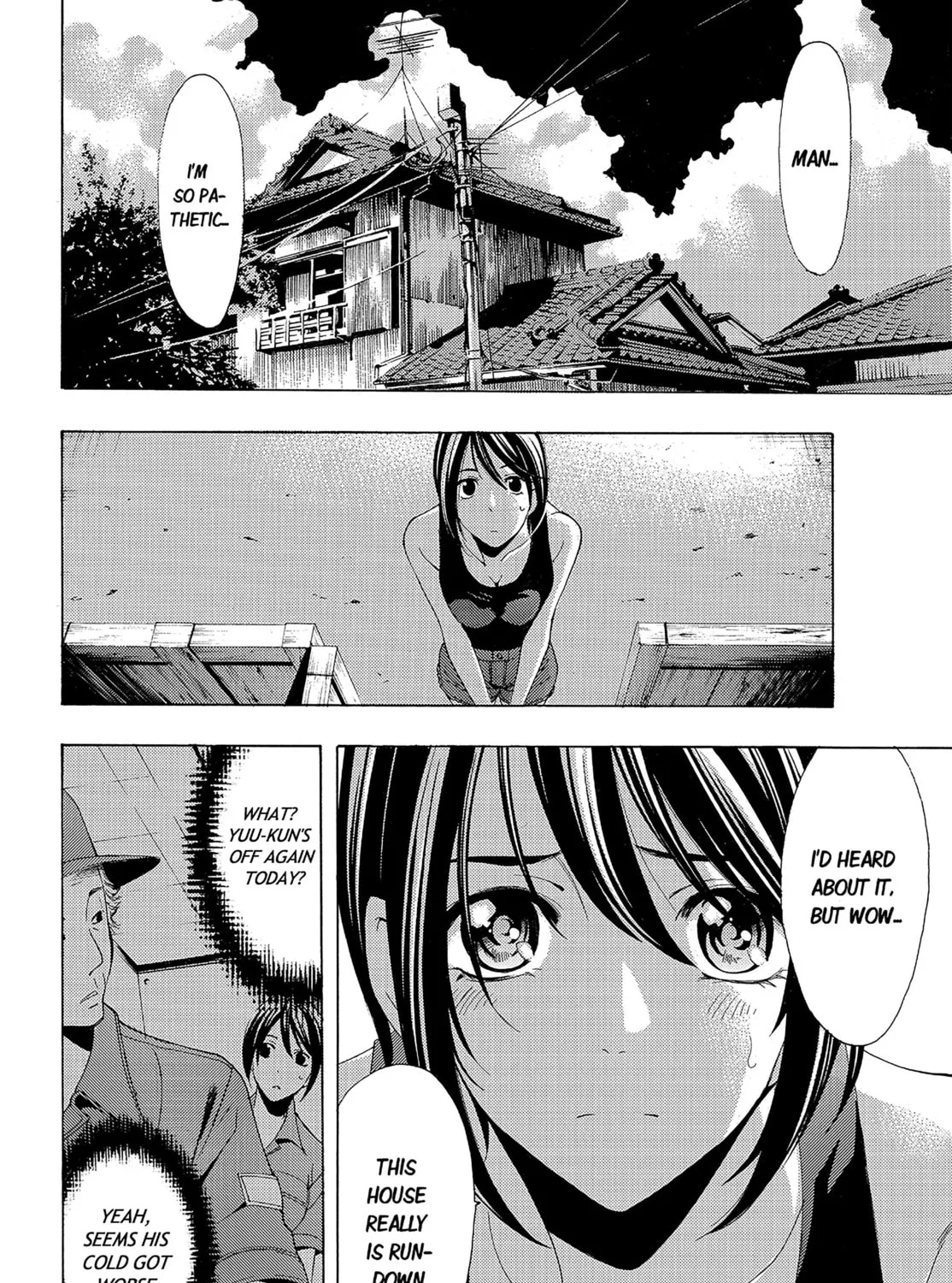 Read Kaffka Fu chapter 81 image 2 on Lezhin