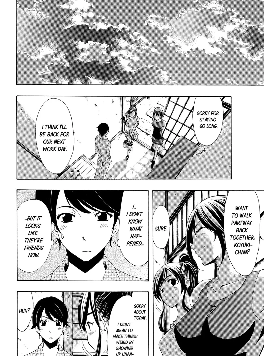 Read Kaffka Fu chapter 81 image 26 on Lezhin