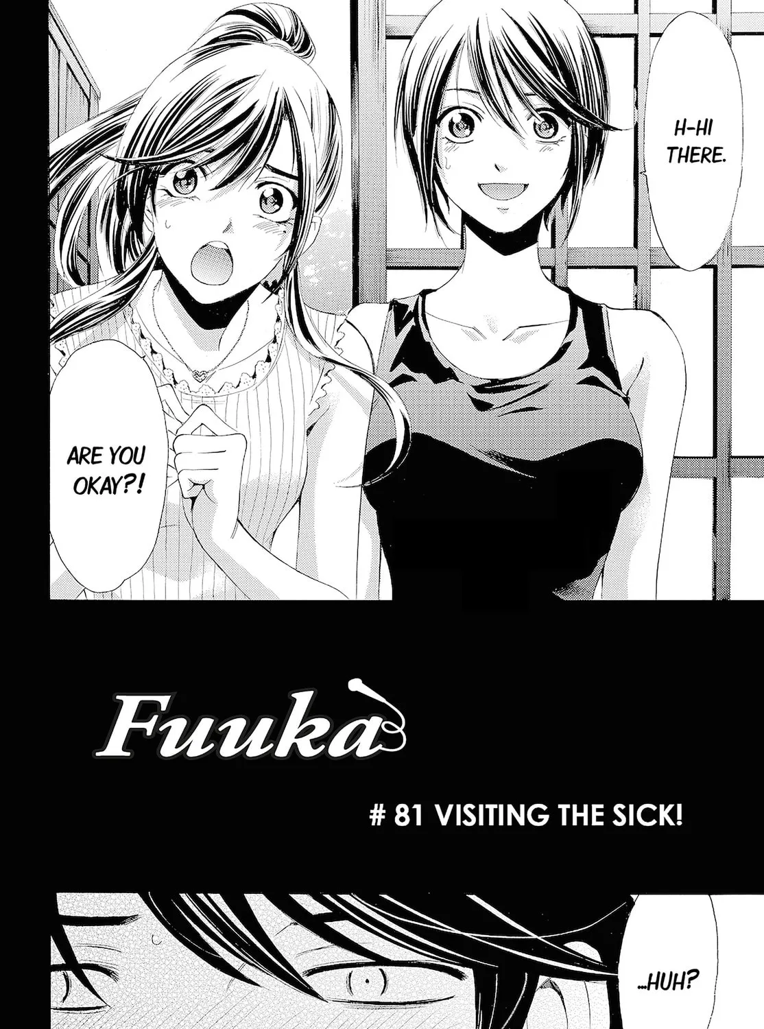Read Kaffka Fu chapter 81 image 6 on Lezhin