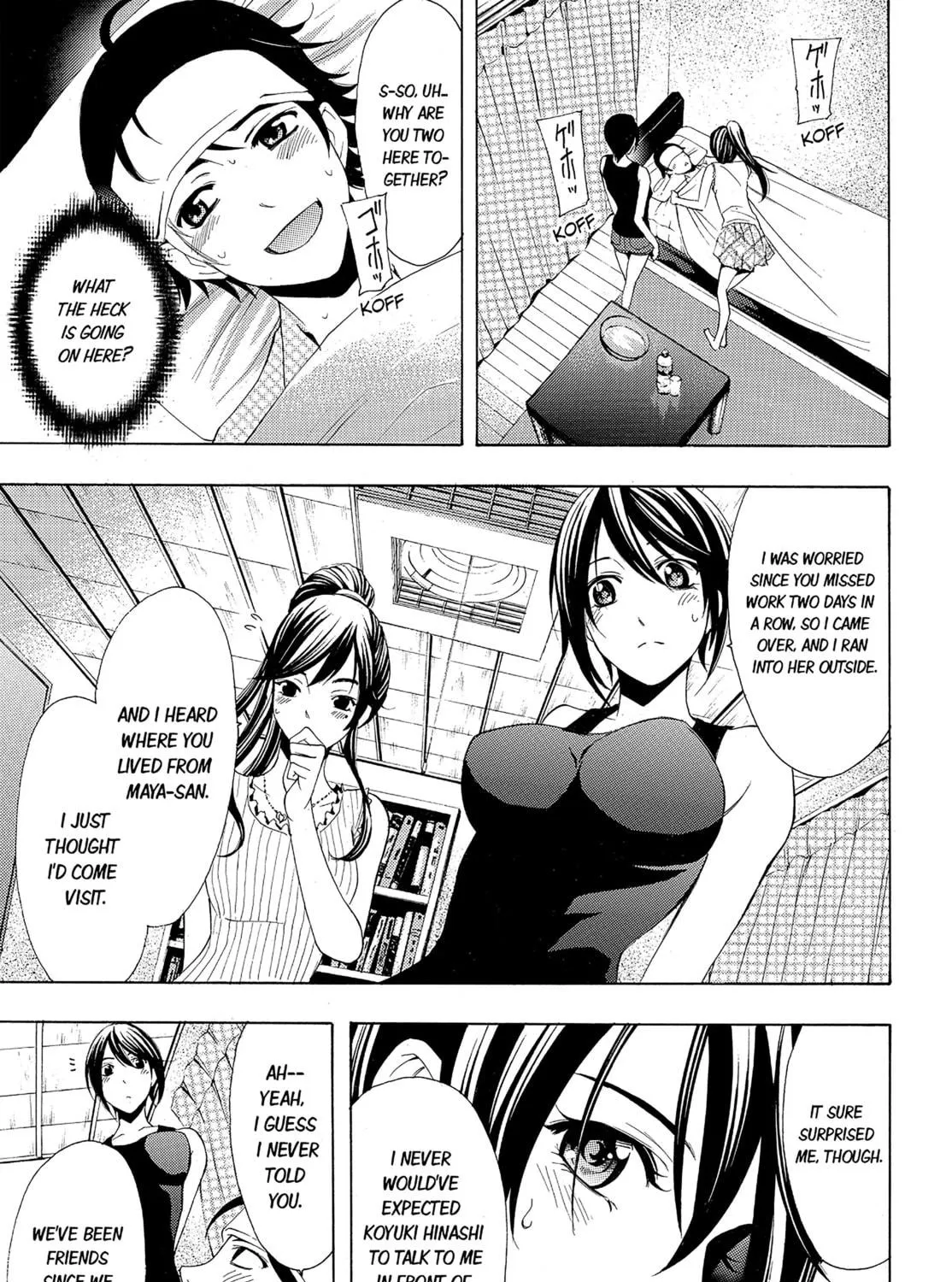 Read Kaffka Fu chapter 81 image 8 on Lezhin
