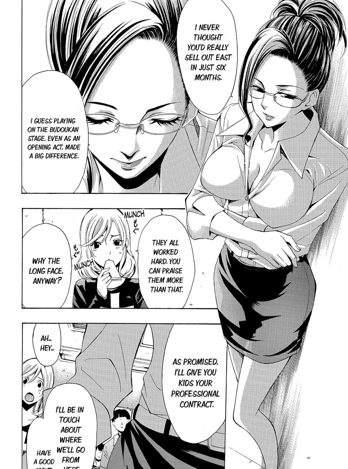 Read Kaffka Fu chapter 82 image 10 on Lezhin