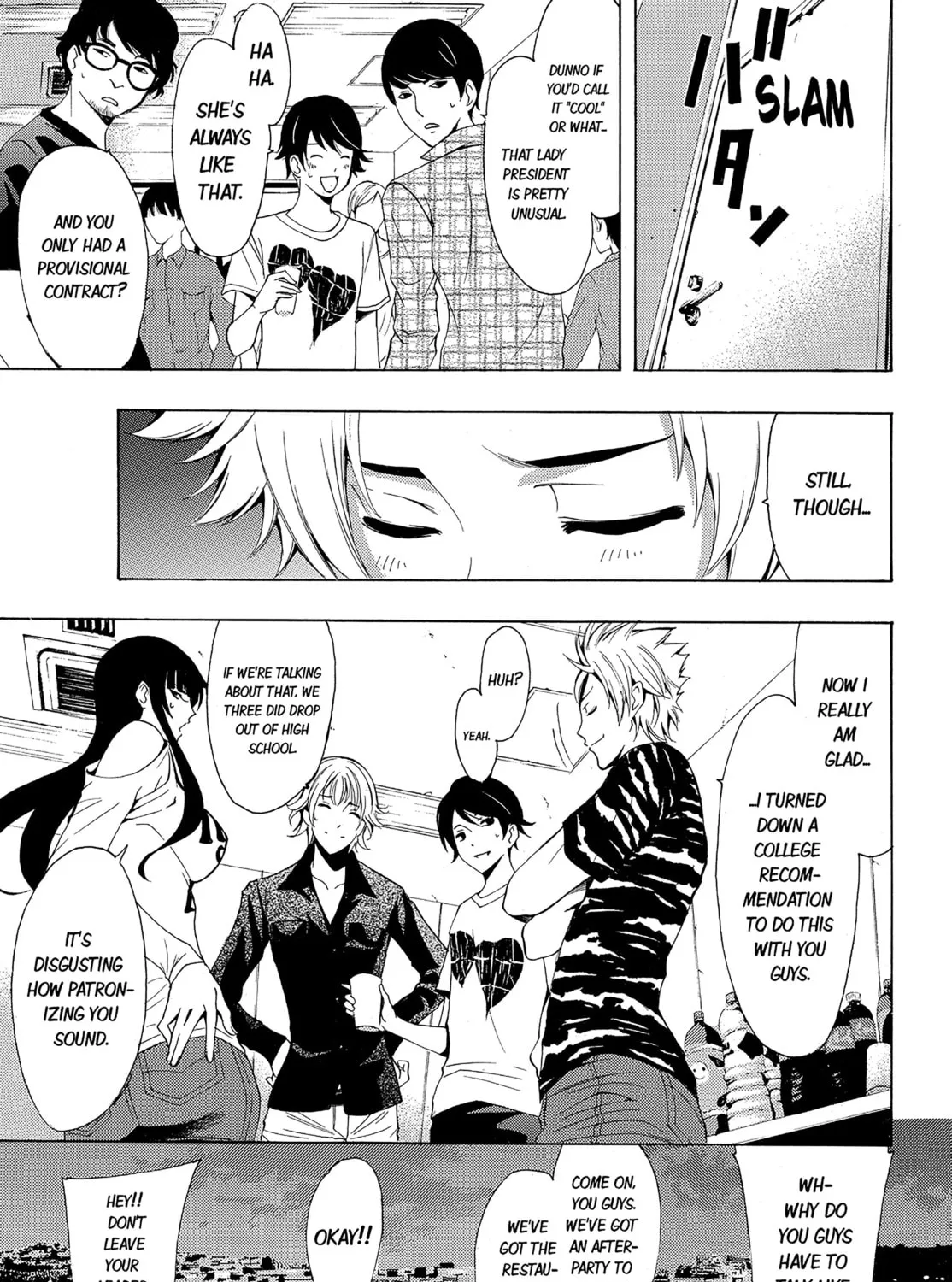 Read Kaffka Fu chapter 82 image 12 on Lezhin