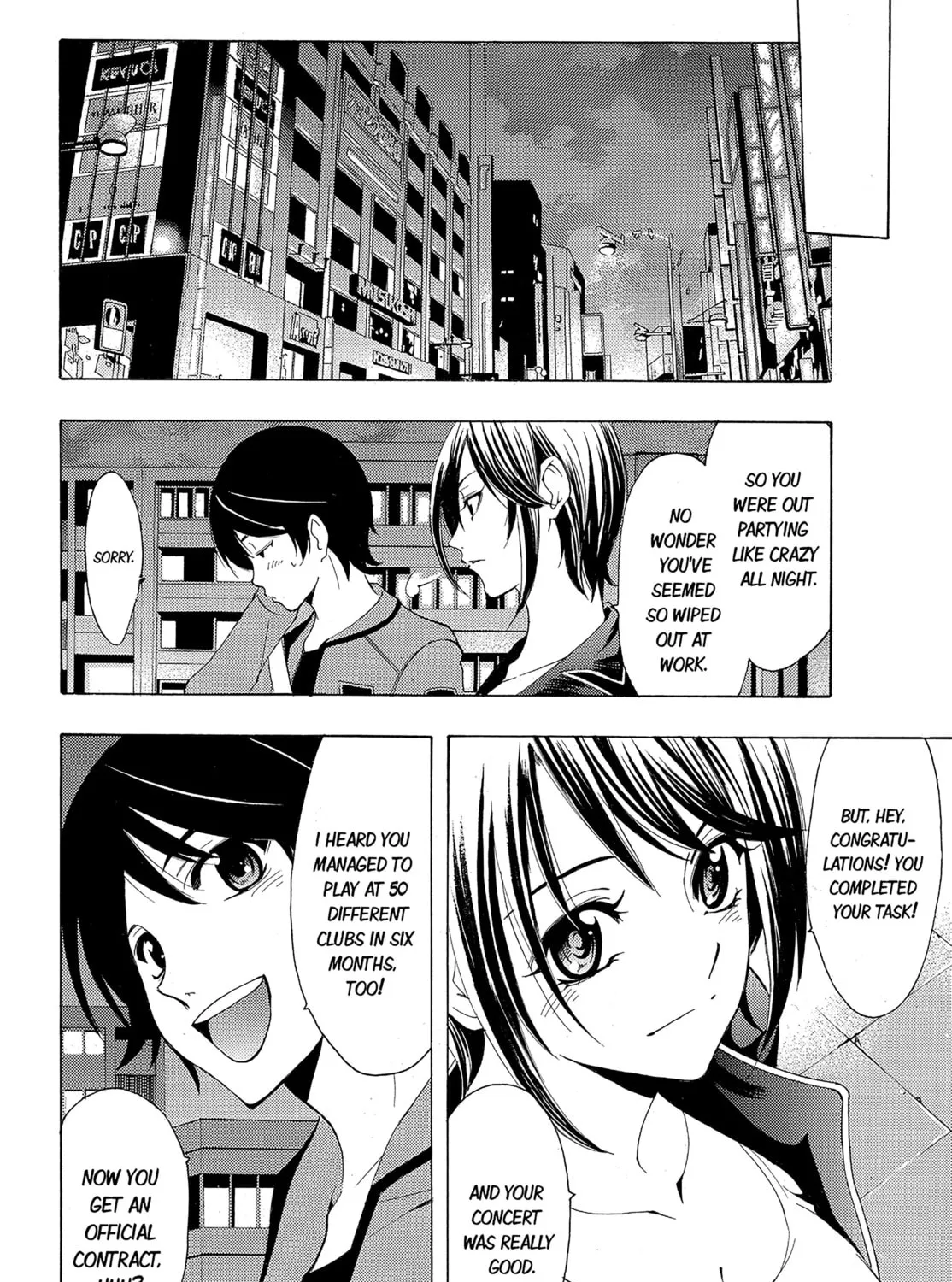 Read Kaffka Fu chapter 82 image 14 on Lezhin