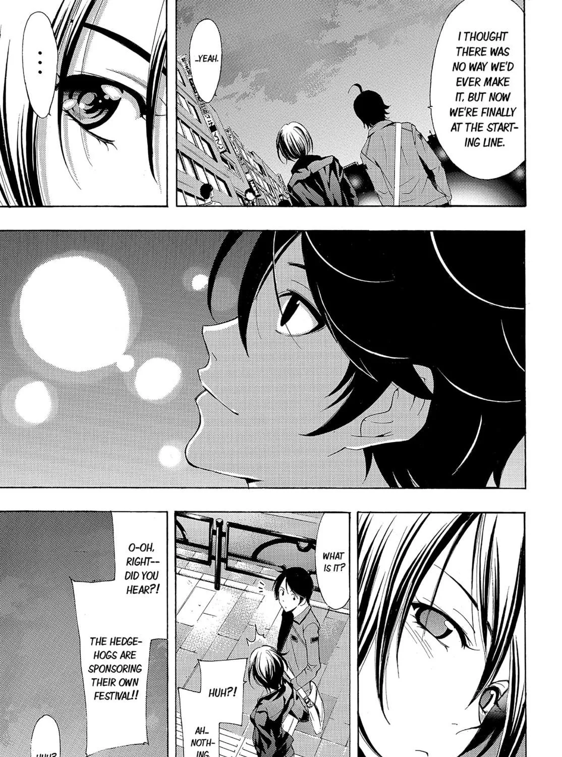 Read Kaffka Fu chapter 82 image 16 on Lezhin