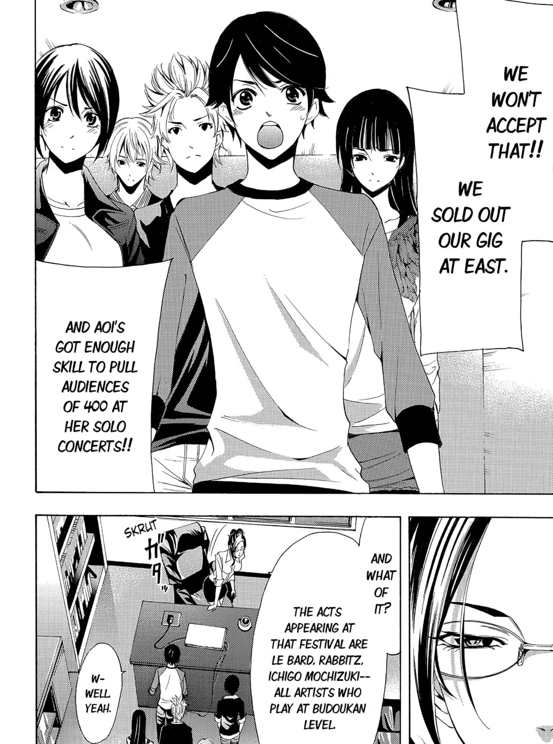 Read Kaffka Fu chapter 83 image 14 on Lezhin
