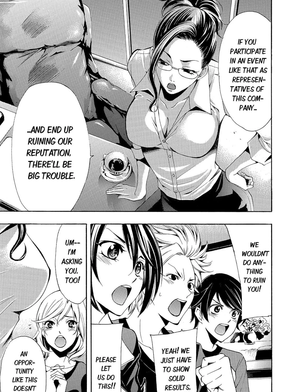 Read Kaffka Fu chapter 83 image 16 on Lezhin