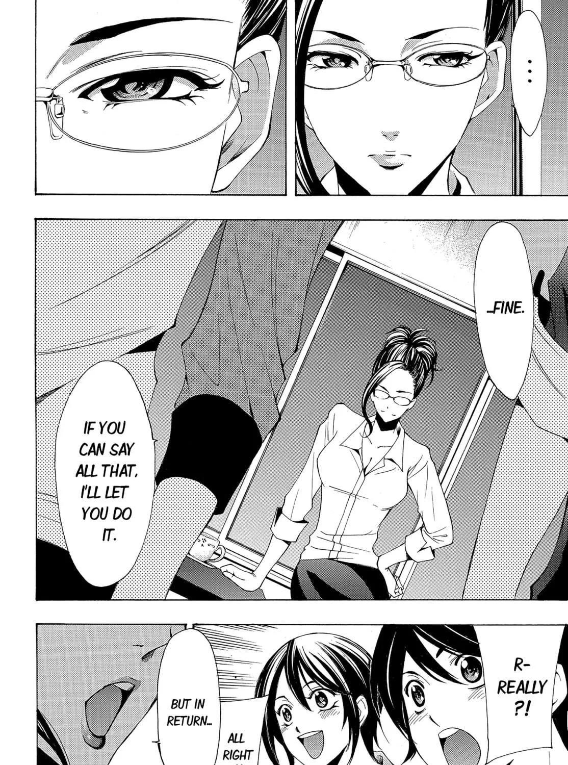 Read Kaffka Fu chapter 83 image 18 on Lezhin