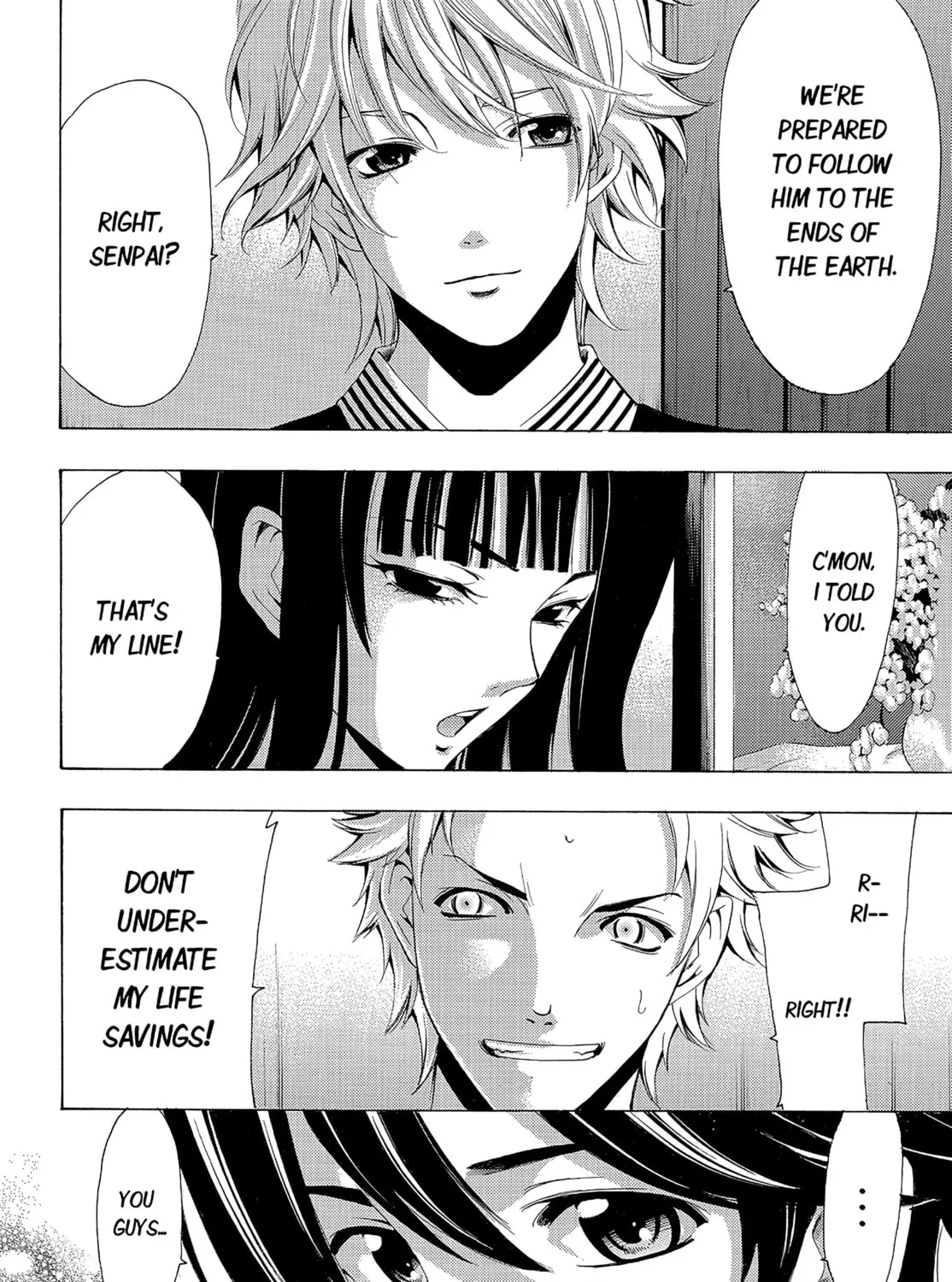 Read Kaffka Fu chapter 83 image 26 on Lezhin