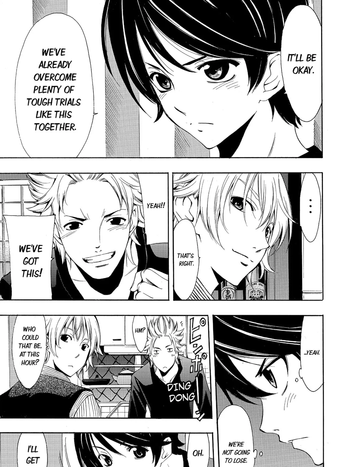 Read Kaffka Fu chapter 83 image 32 on Lezhin