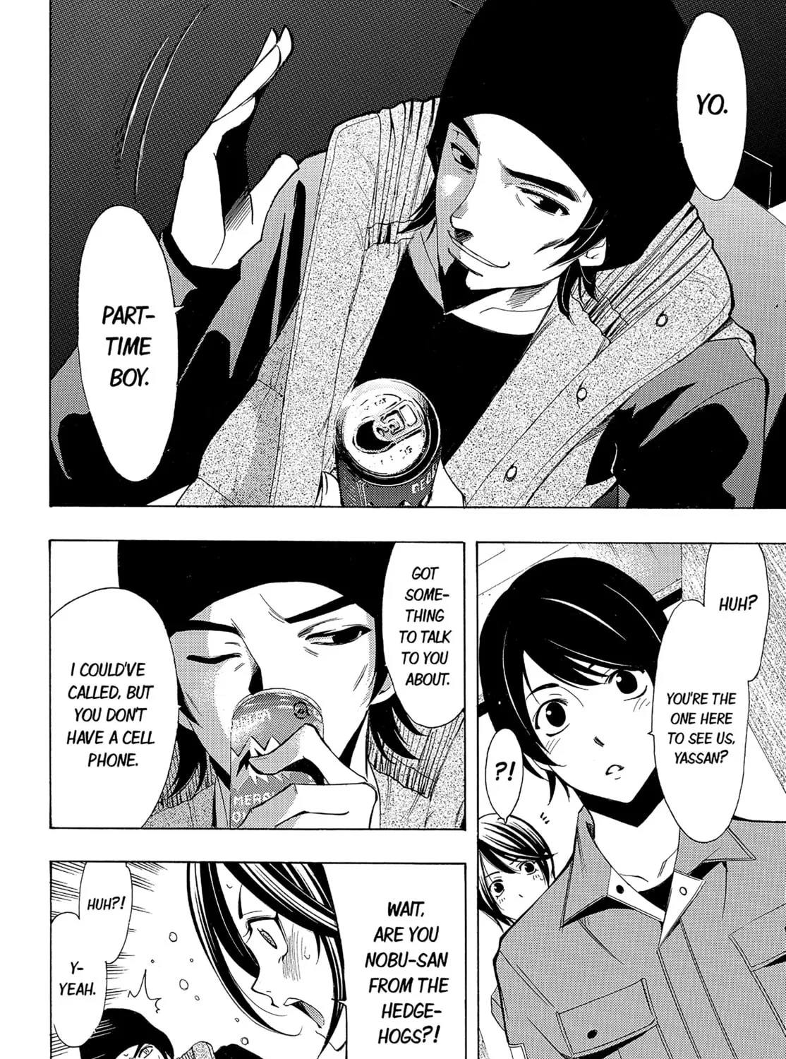 Read Kaffka Fu chapter 83 image 6 on Lezhin