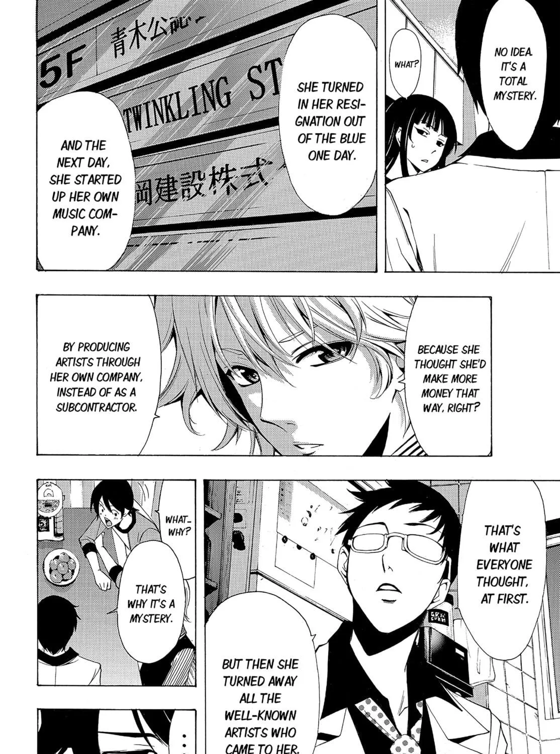 Read Kaffka Fu chapter 84 image 10 on Lezhin