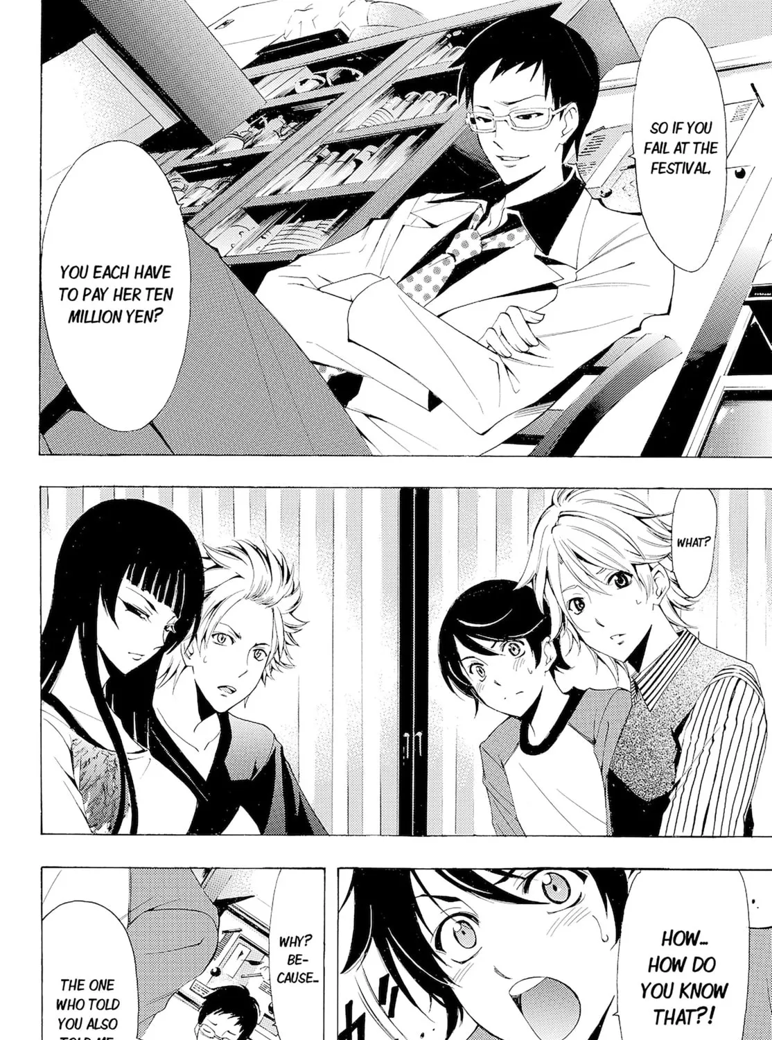 Read Kaffka Fu chapter 84 image 2 on Lezhin