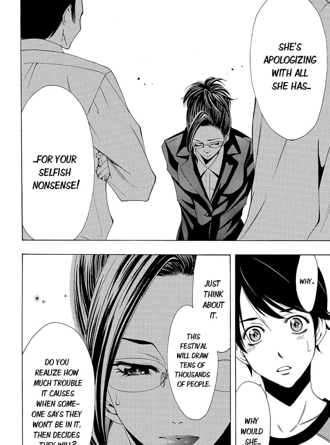 Read Kaffka Fu chapter 84 image 26 on Lezhin
