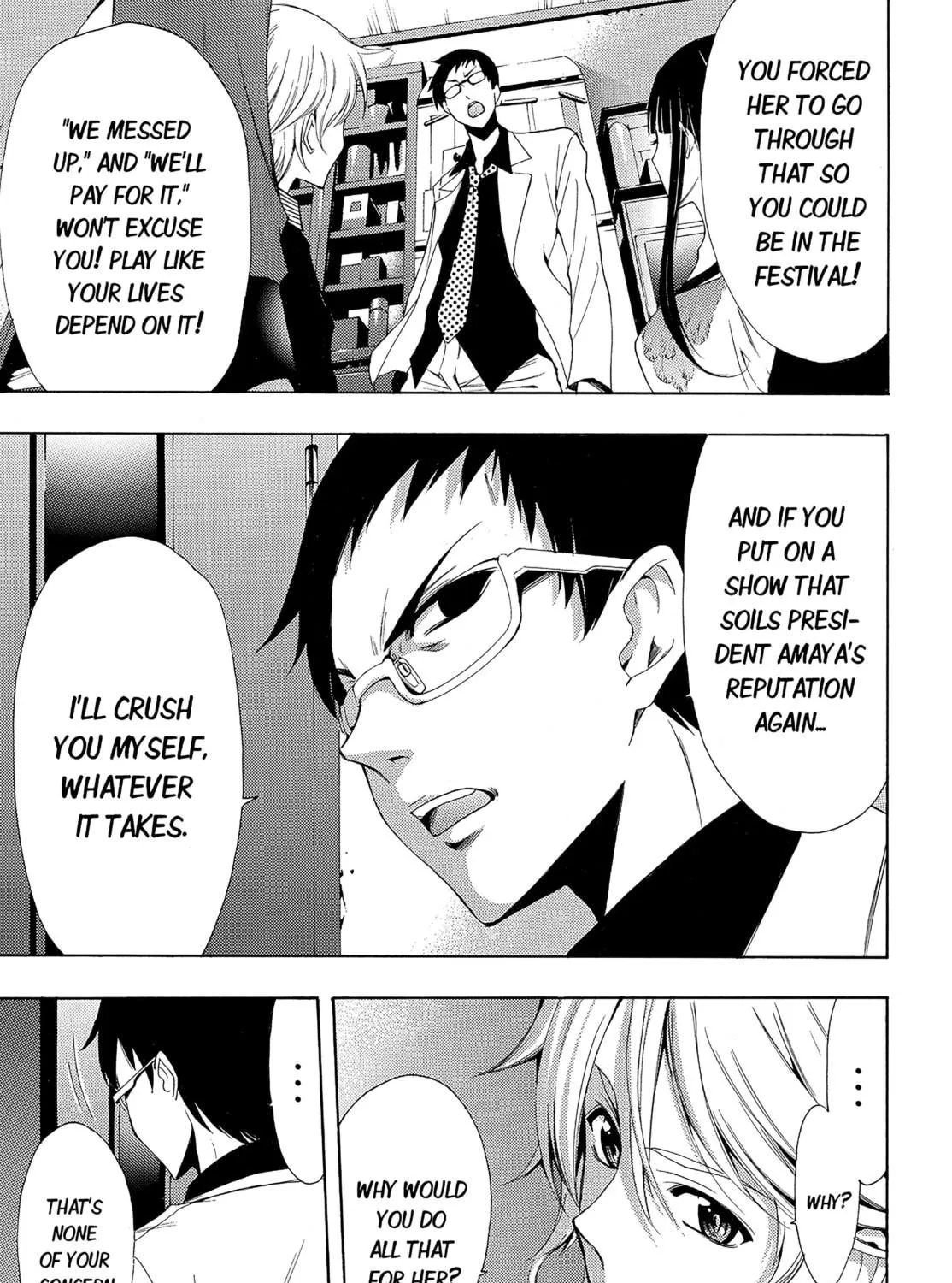 Read Kaffka Fu chapter 84 image 28 on Lezhin