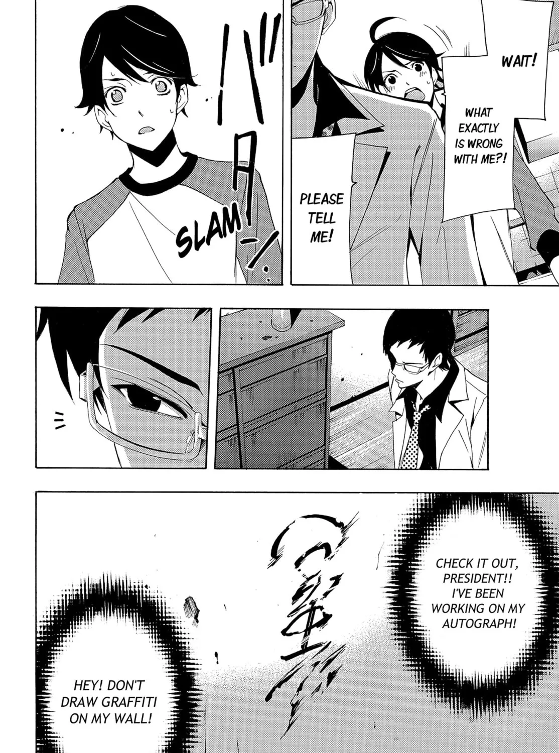 Read Kaffka Fu chapter 84 image 30 on Lezhin