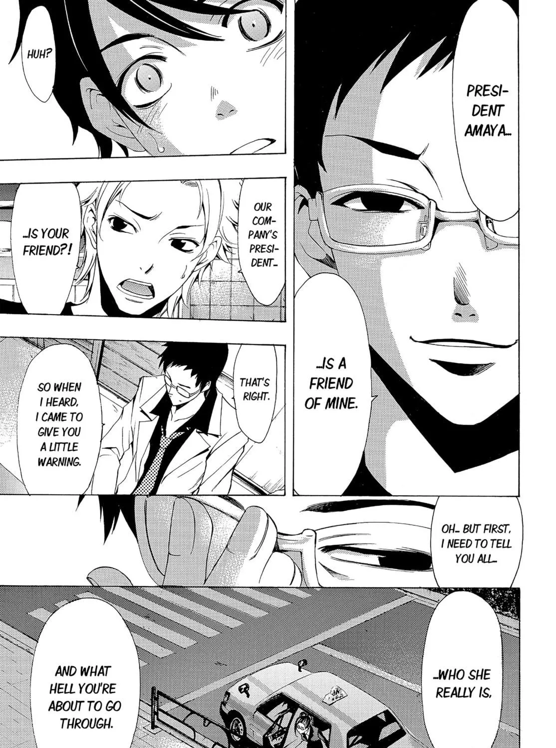 Read Kaffka Fu chapter 84 image 4 on Lezhin