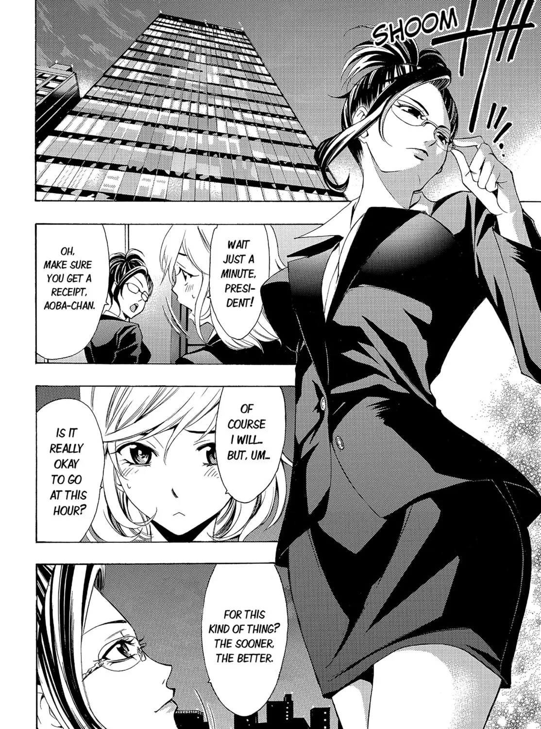 Read Kaffka Fu chapter 84 image 6 on Lezhin