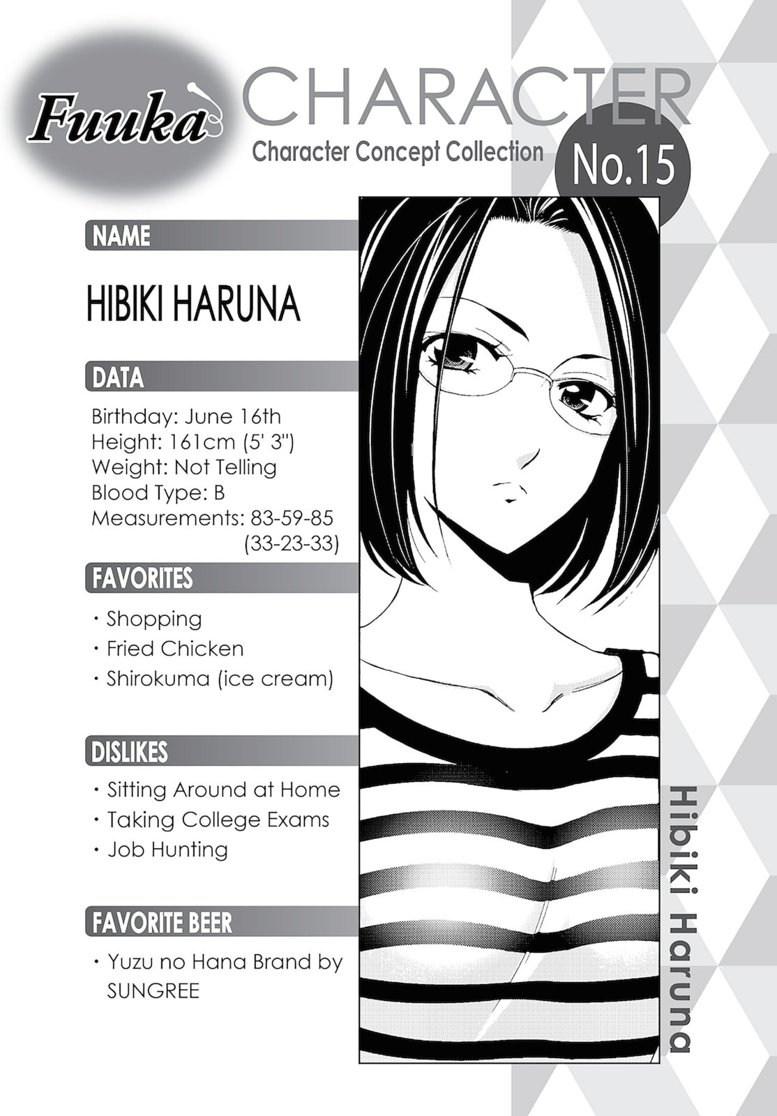 Read Kaffka Fu chapter 85.1 image 1 on Lezhin