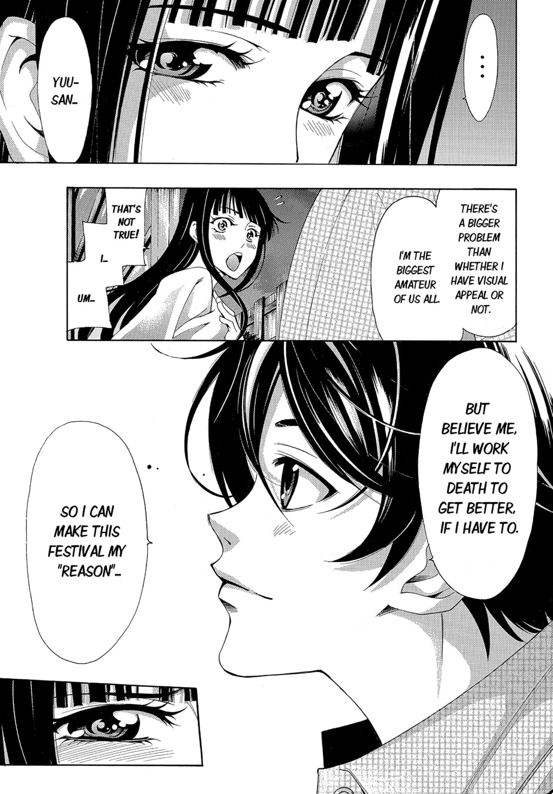 Read Kaffka Fu chapter 85 image 12 on Lezhin