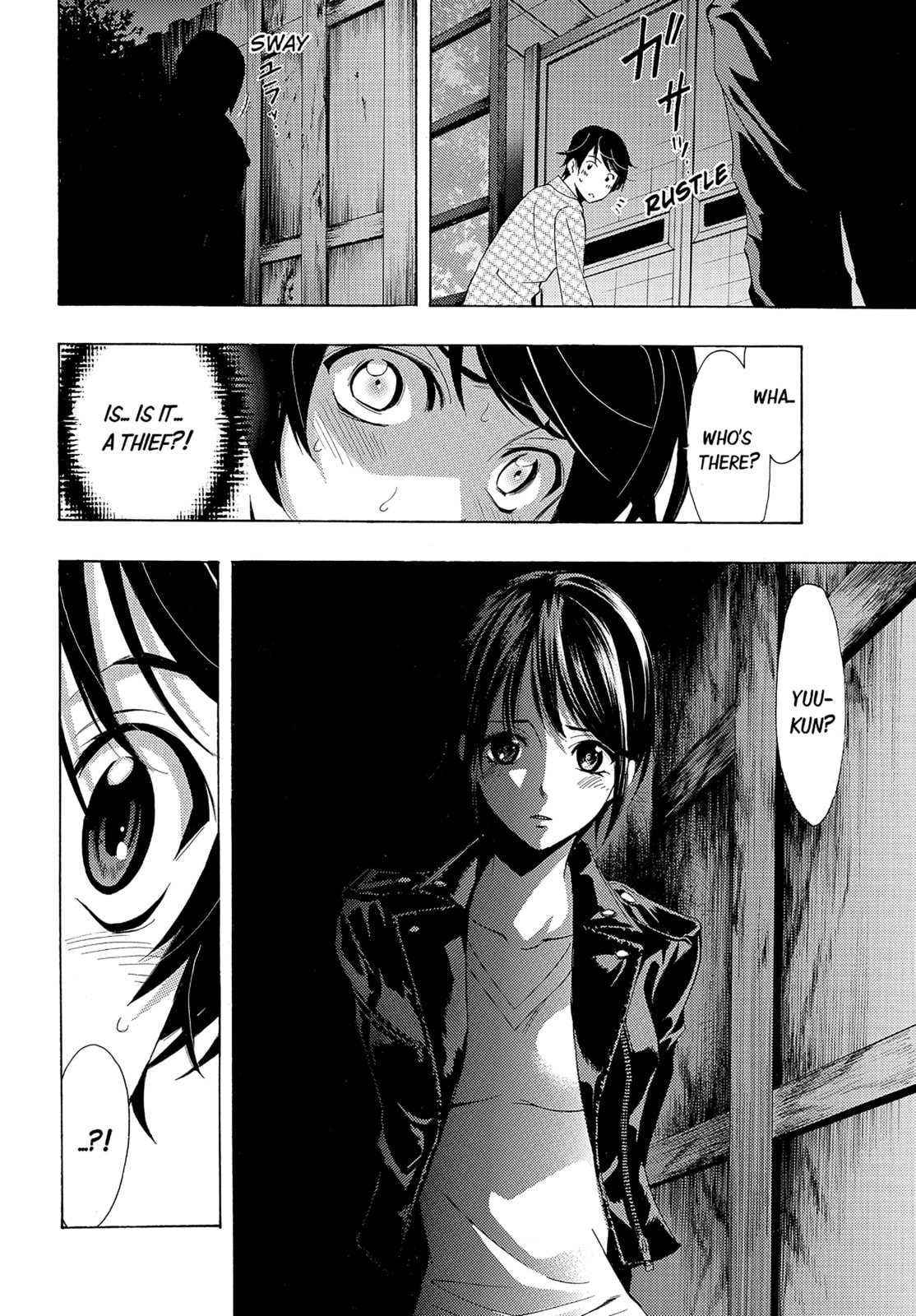 Read Kaffka Fu chapter 85 image 15 on Lezhin
