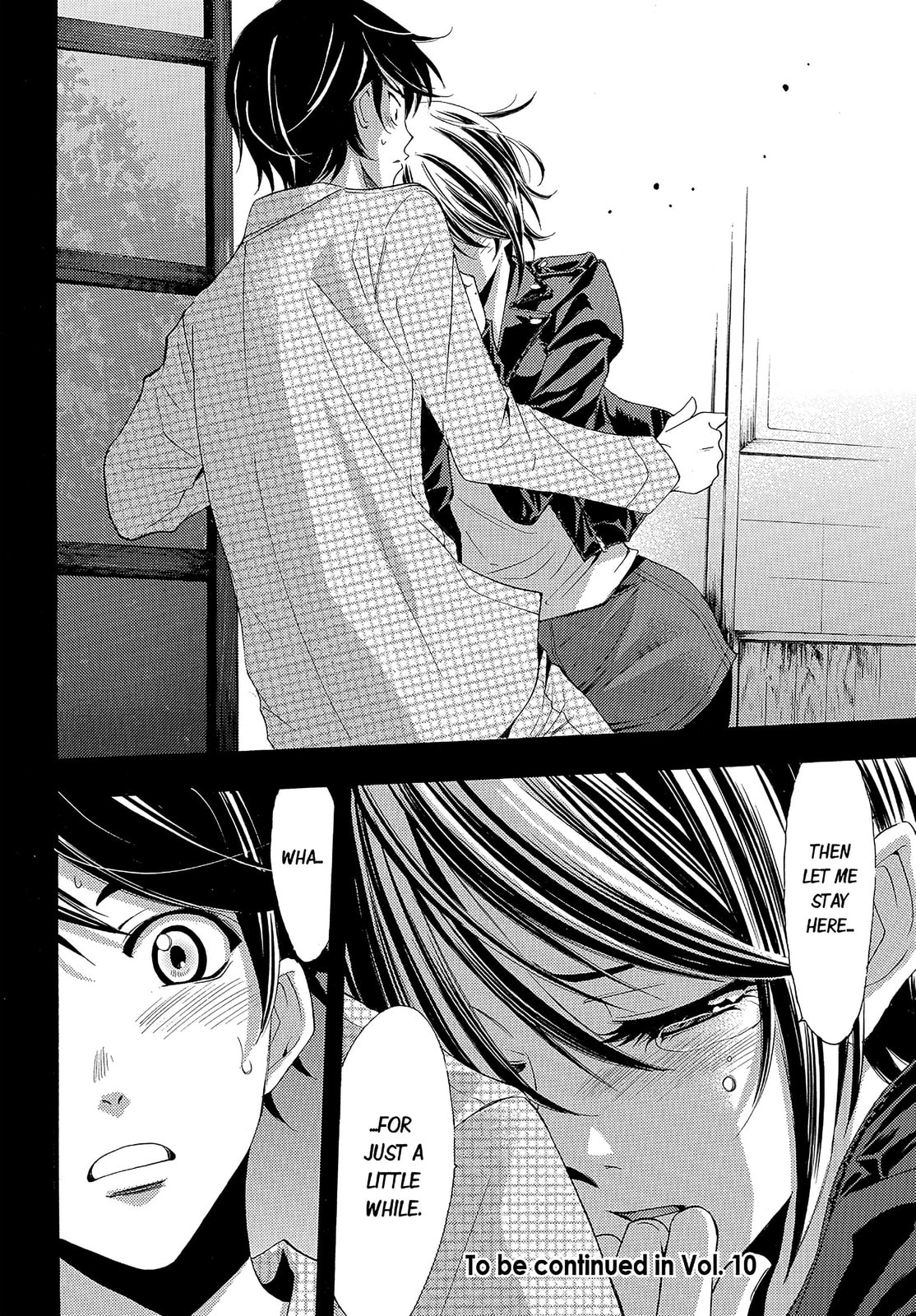 Read Kaffka Fu chapter 85 image 17 on Lezhin