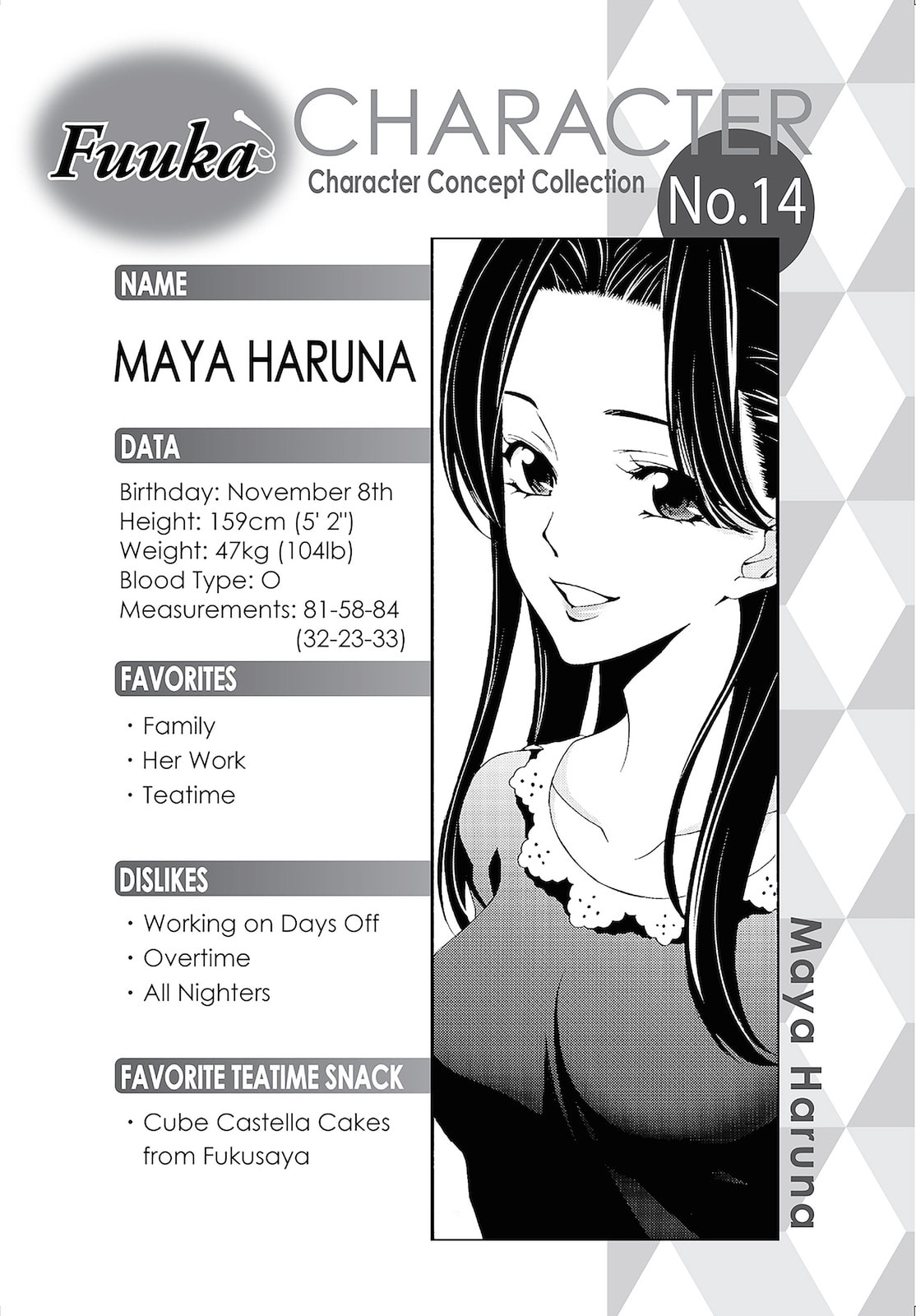 Read Kaffka Fu chapter 85 image 18 on Lezhin