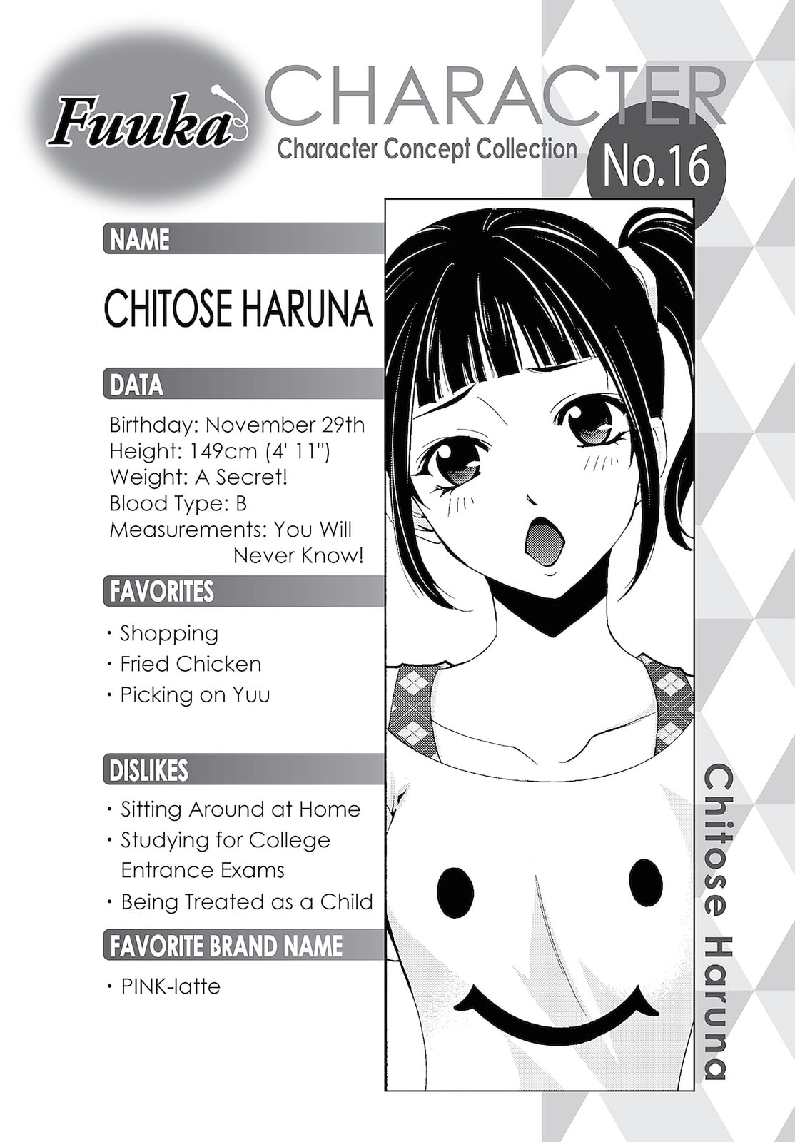 Read Kaffka Fu chapter 85 image 20 on Lezhin