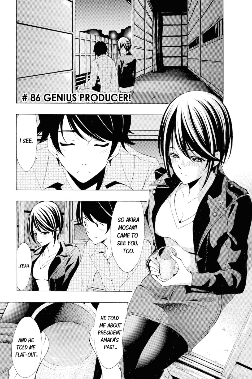 Read Kaffka Fu chapter 86 image 1 on Lezhin