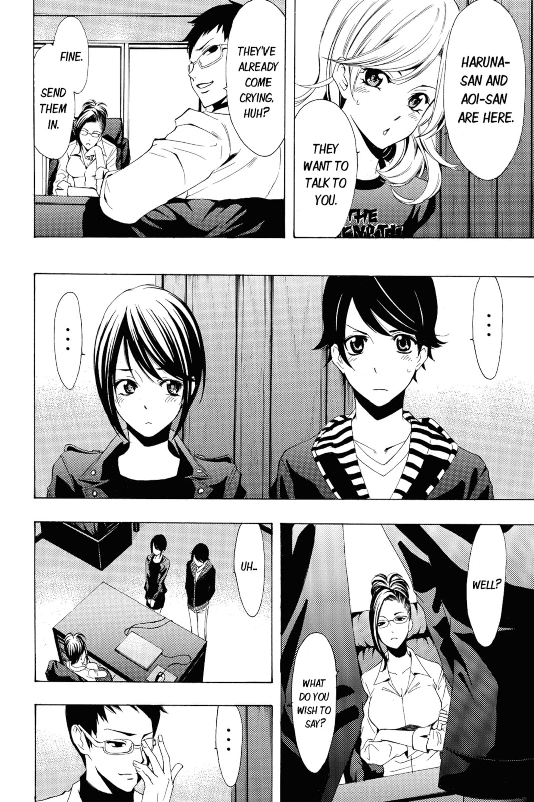 Read Kaffka Fu chapter 86 image 11 on Lezhin