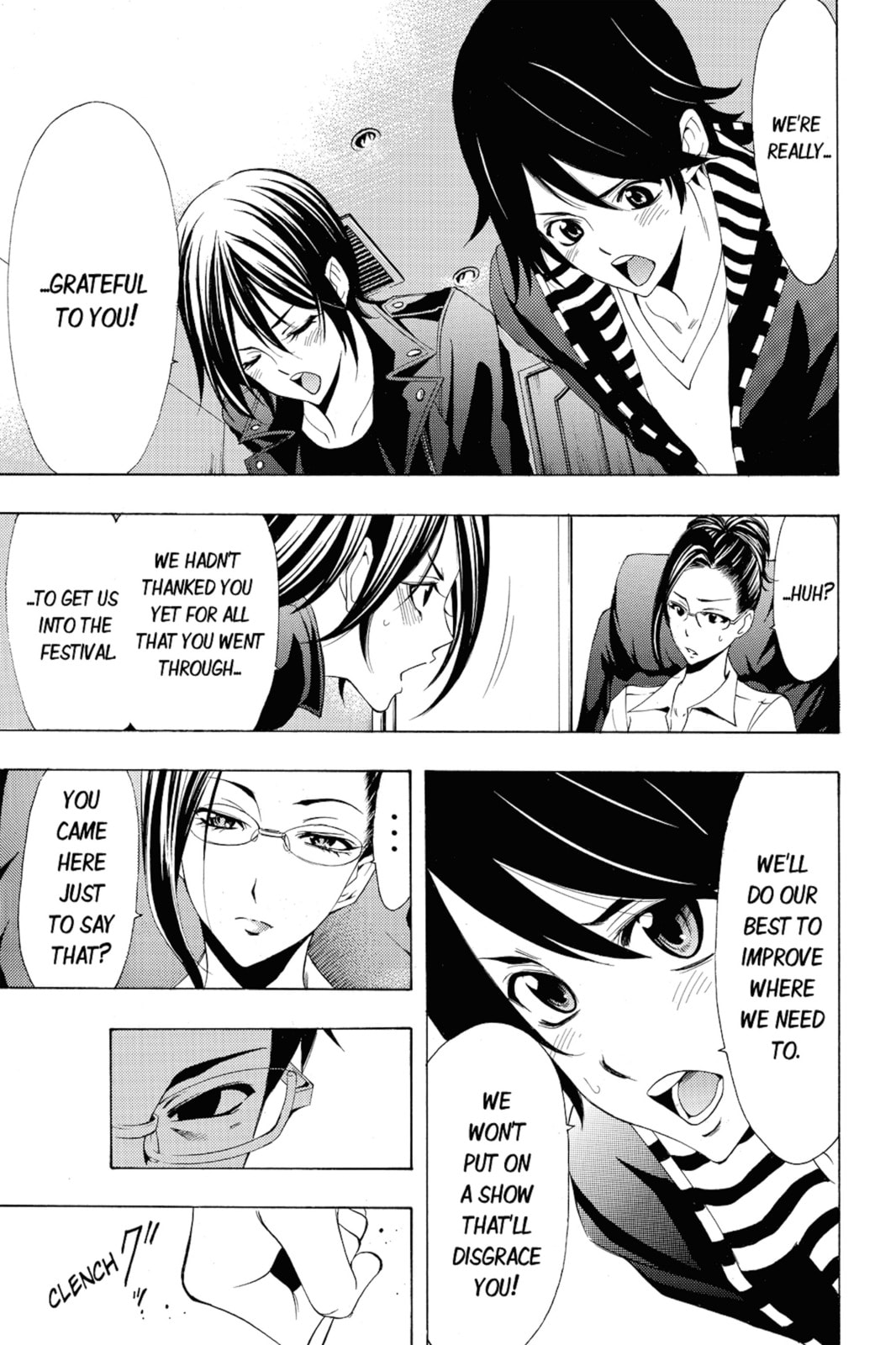 Read Kaffka Fu chapter 86 image 12 on Lezhin
