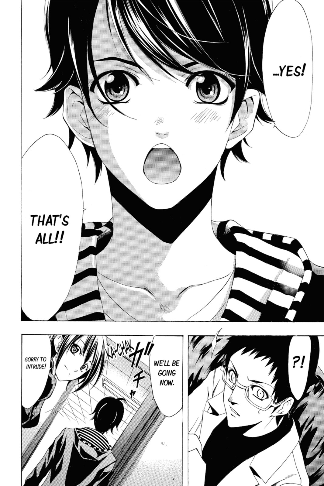 Read Kaffka Fu chapter 86 image 13 on Lezhin