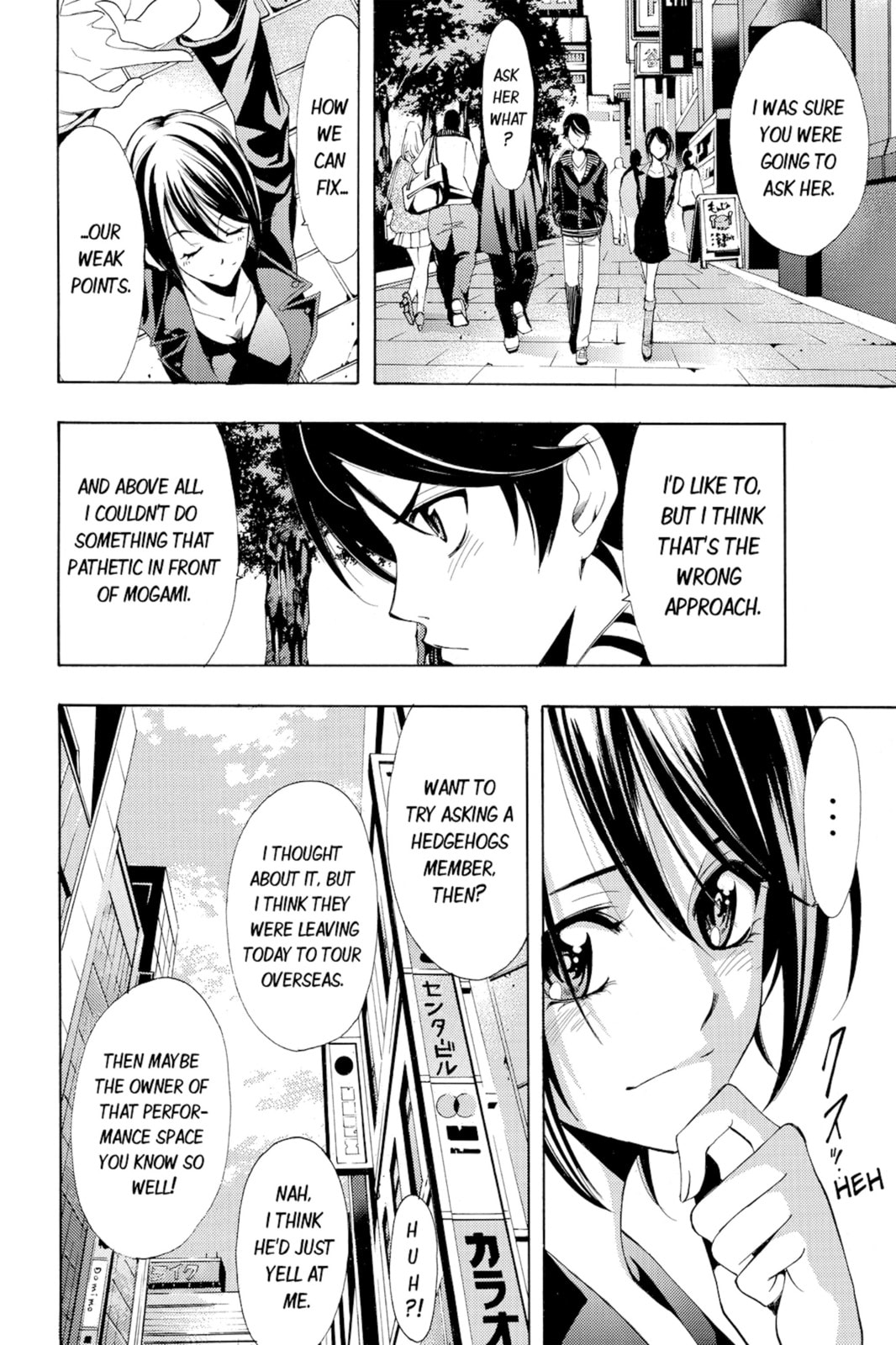 Read Kaffka Fu chapter 86 image 15 on Lezhin
