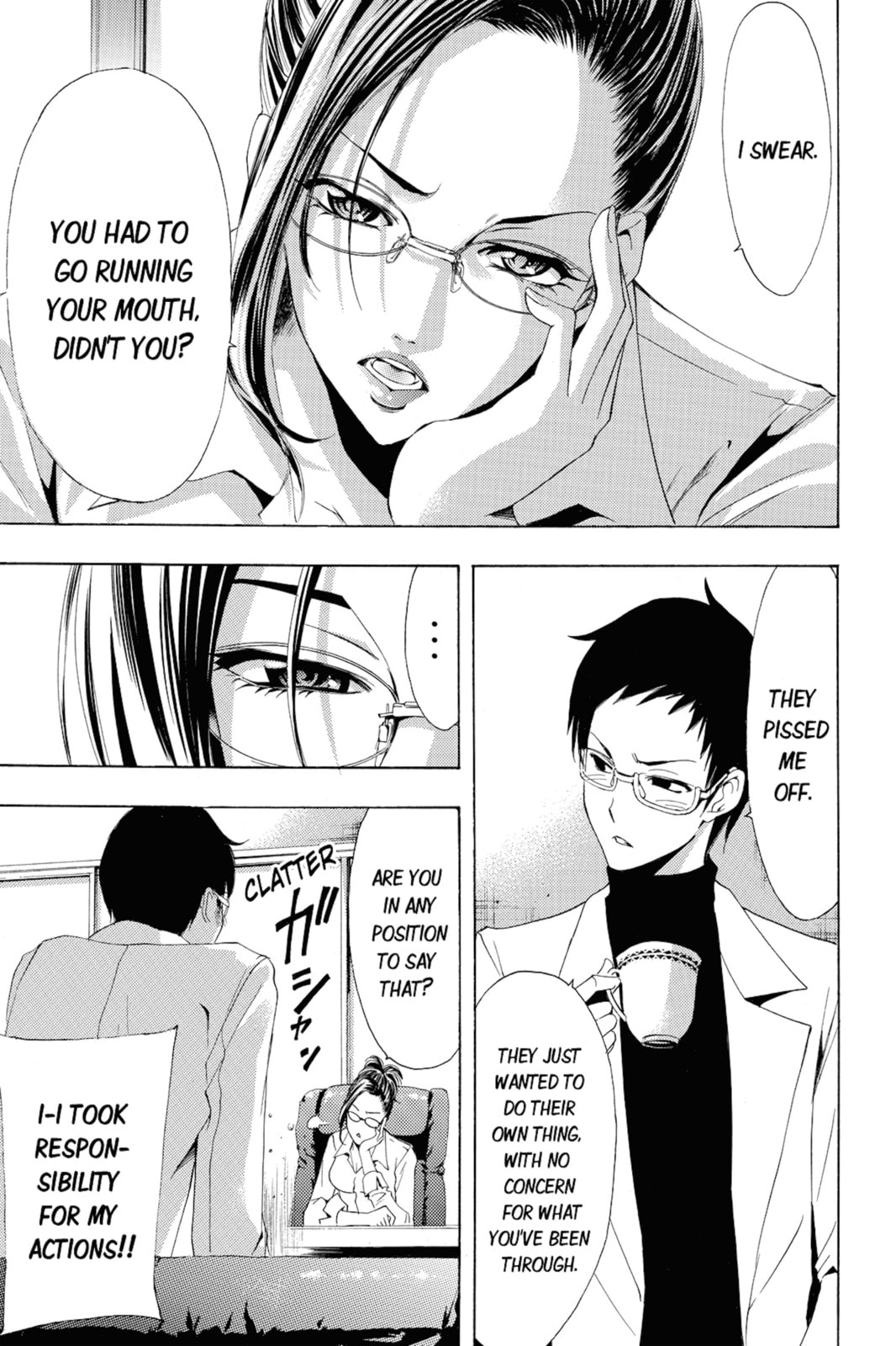 Read Kaffka Fu chapter 86 image 8 on Lezhin