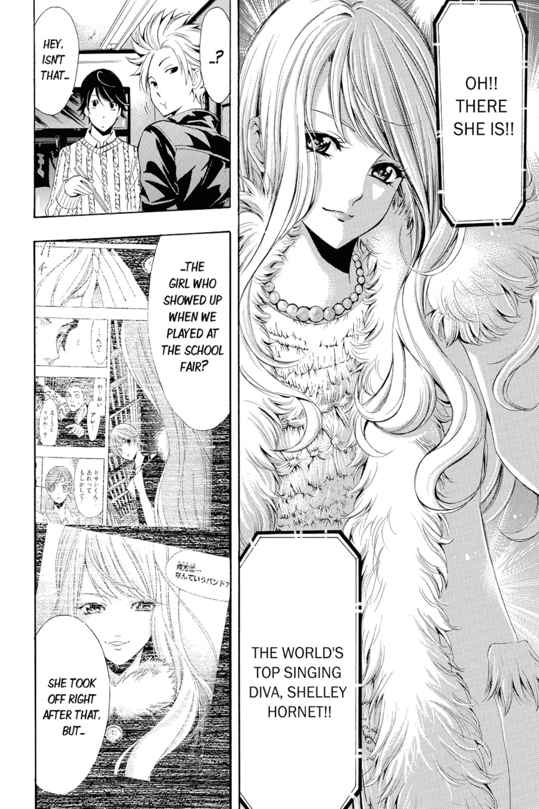 Read Kaffka Fu chapter 87 image 15 on Lezhin