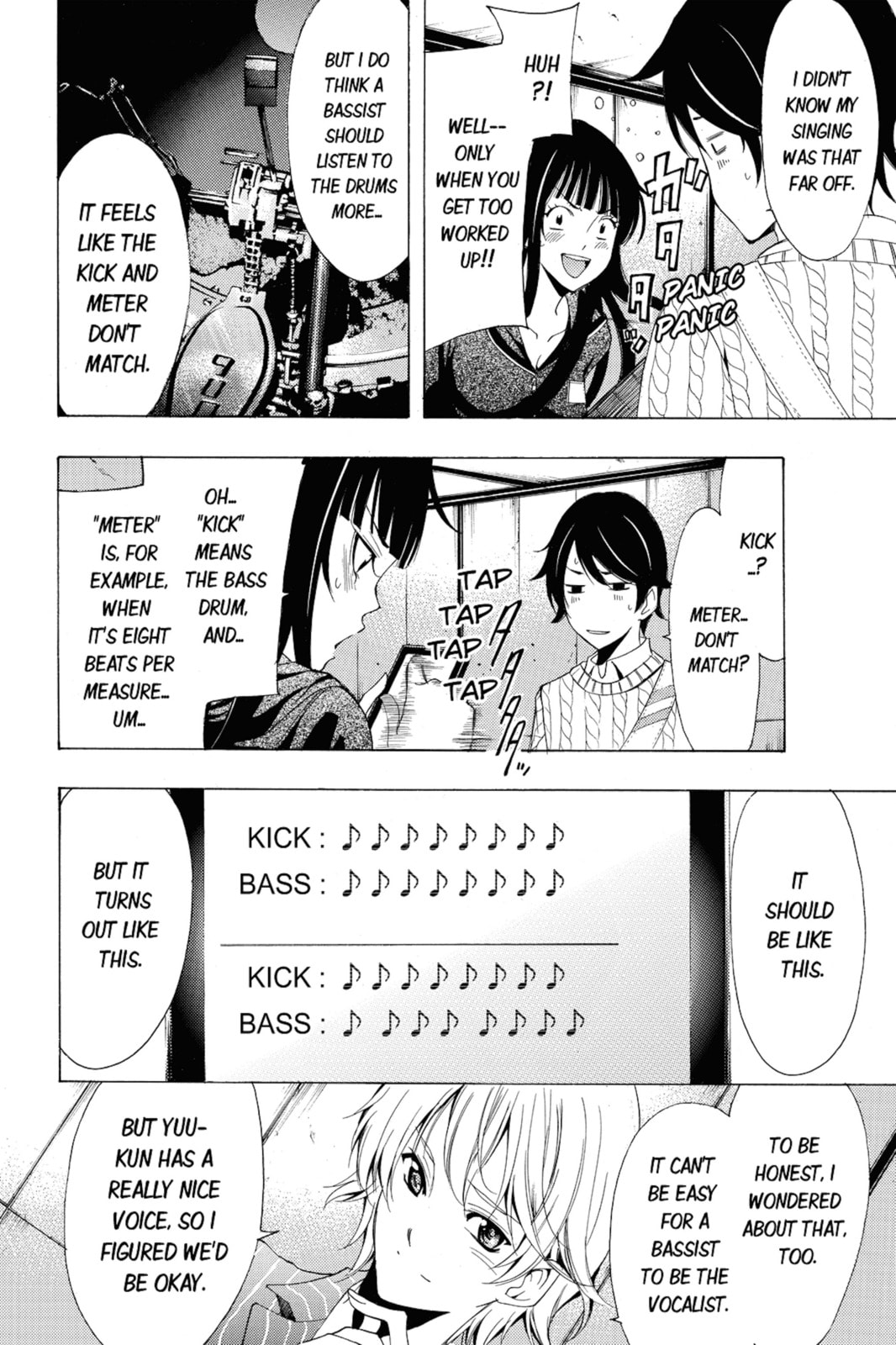 Read Kaffka Fu chapter 87 image 3 on Lezhin