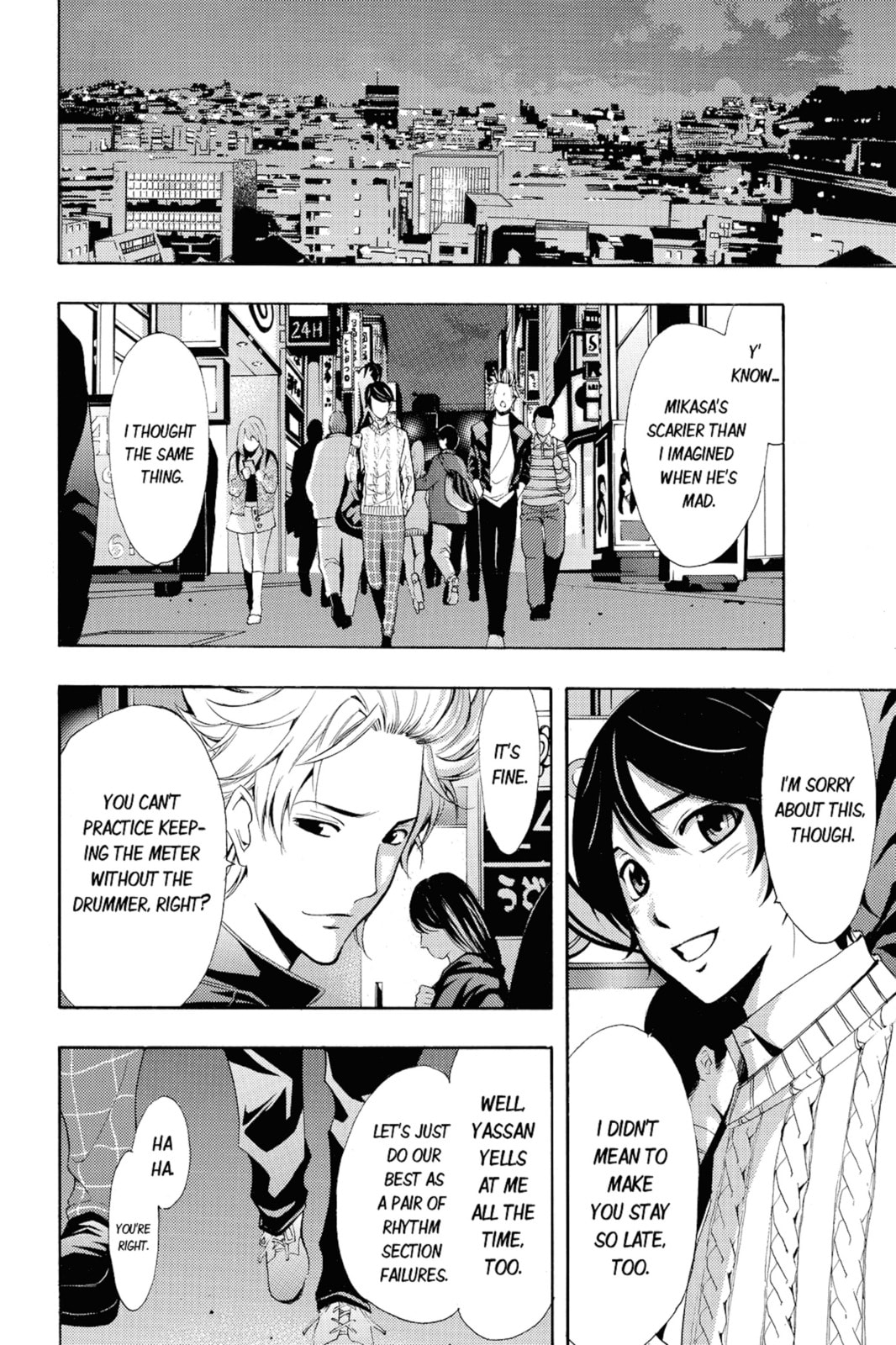 Read Kaffka Fu chapter 87 image 7 on Lezhin
