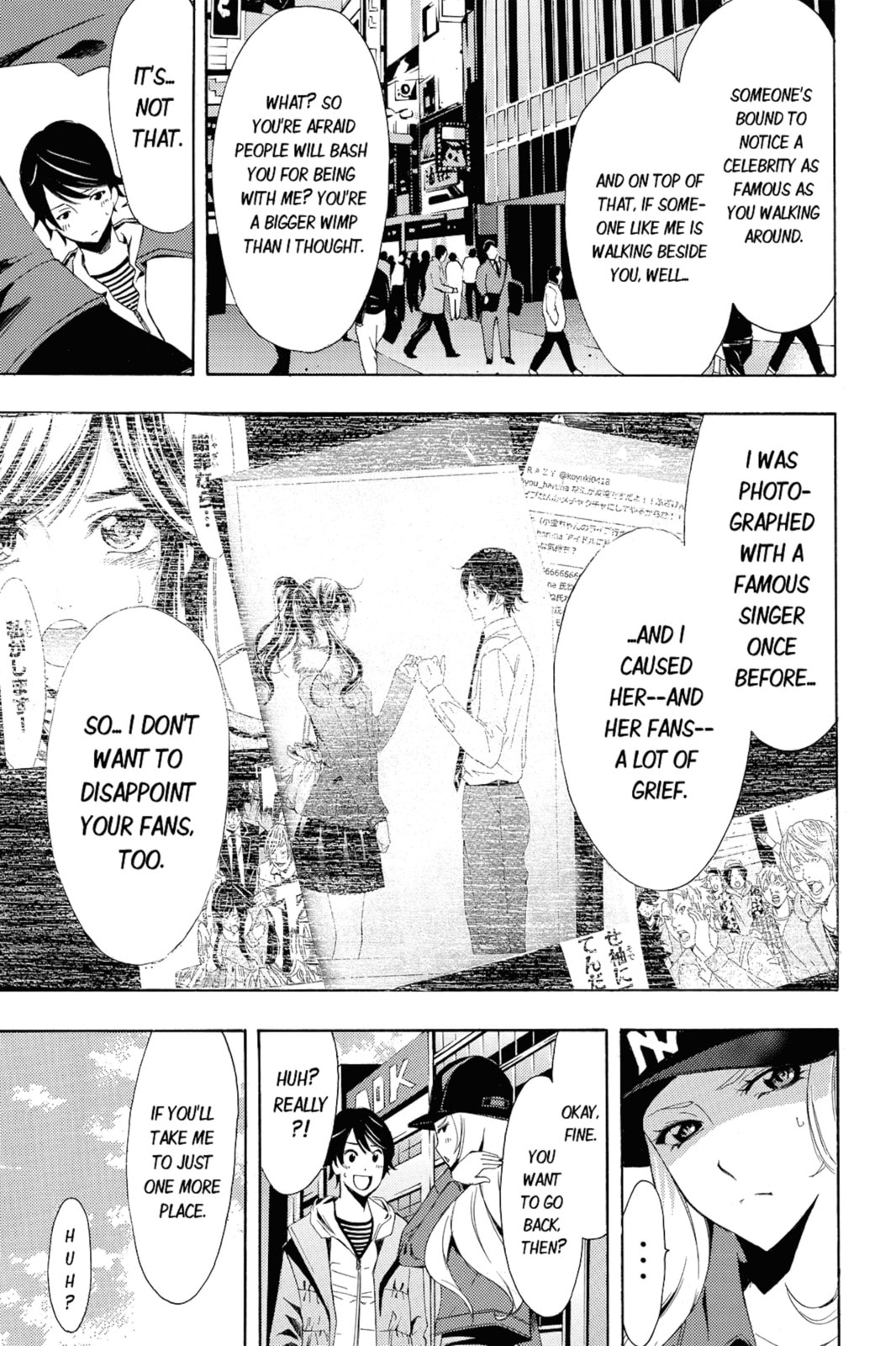 Read Kaffka Fu chapter 88 image 10 on Lezhin