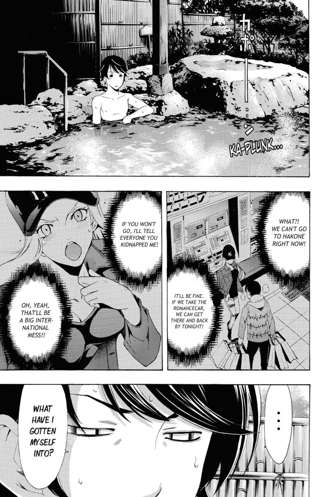 Read Kaffka Fu chapter 88 image 12 on Lezhin