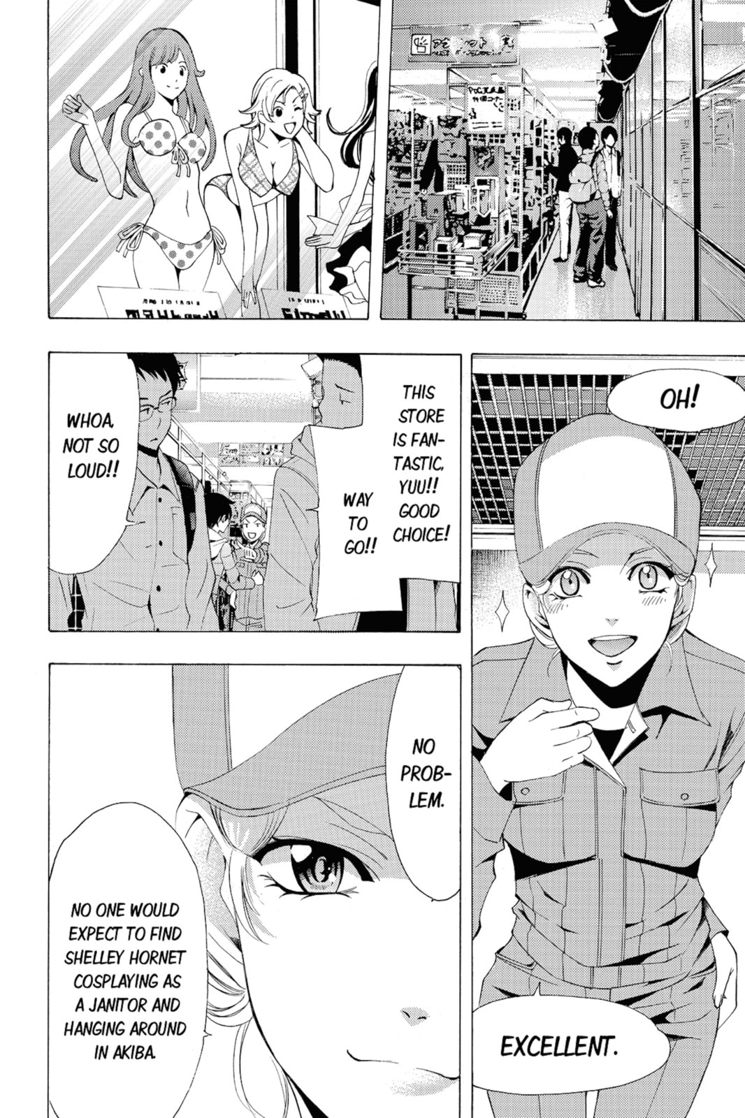 Read Kaffka Fu chapter 88 image 5 on Lezhin