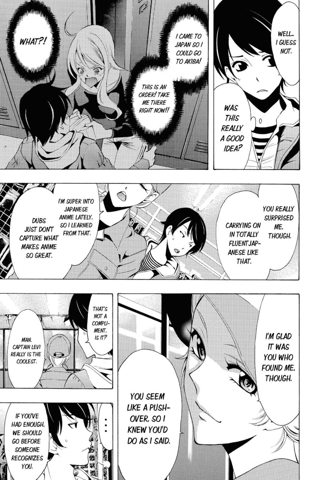 Read Kaffka Fu chapter 88 image 6 on Lezhin